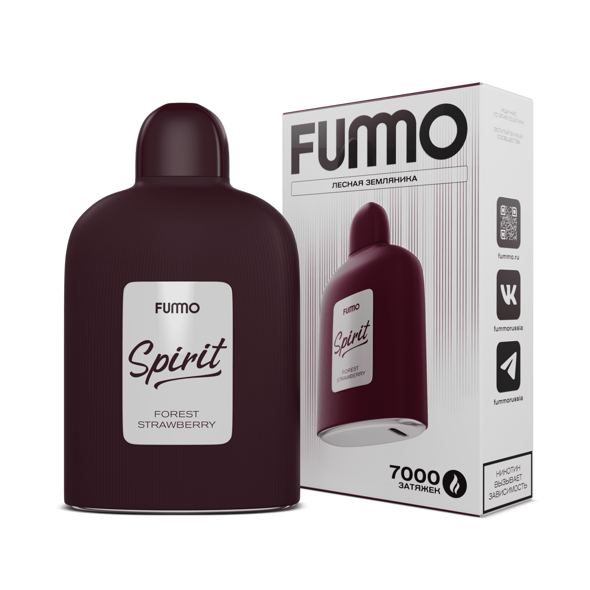 Одноразовая ЭС Fummo SPIRIT Лесная Земляника 7000 затяжек