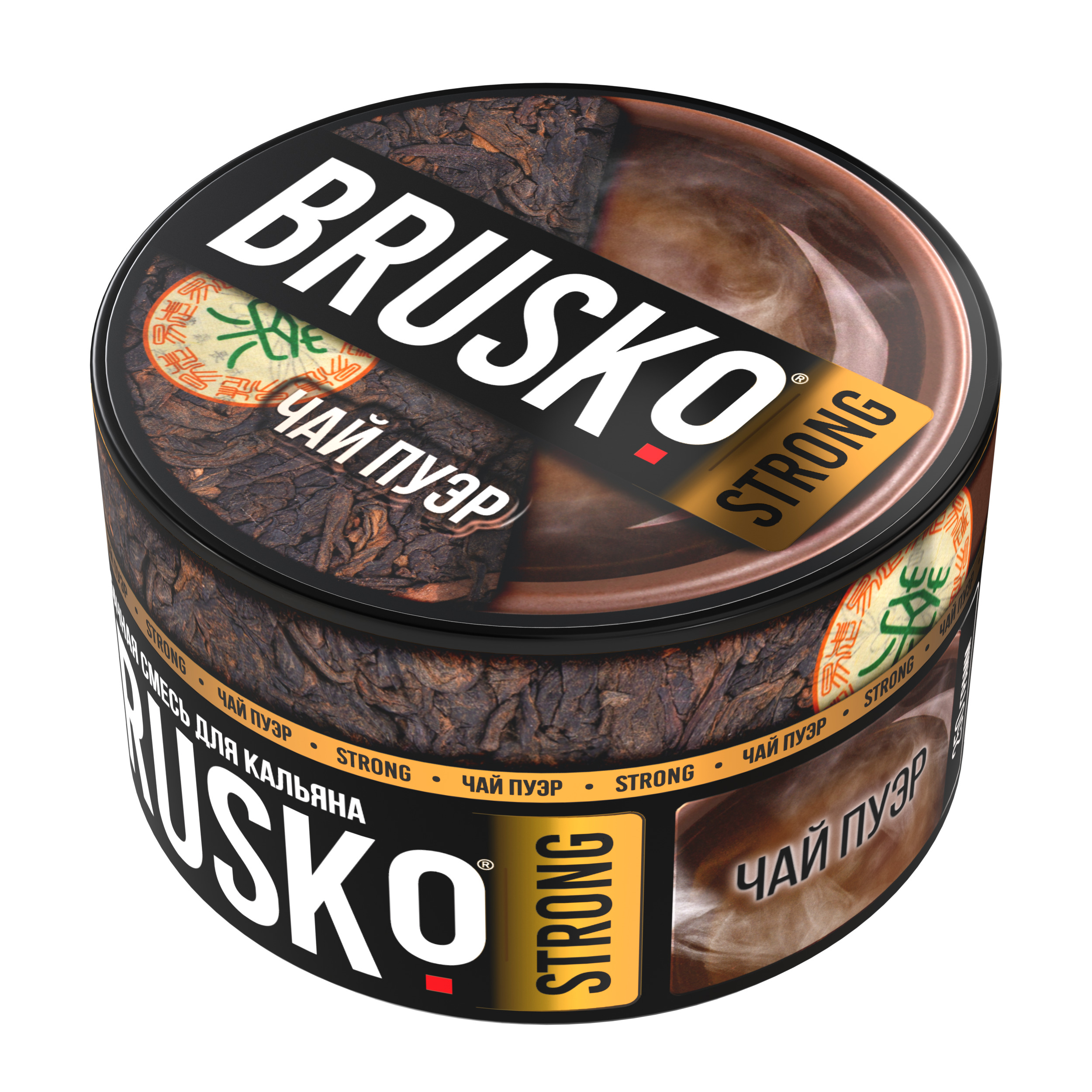 Бестабачная смесь для кальяна BRUSKO, 250 г, Чай Пуэр, Strong (М)