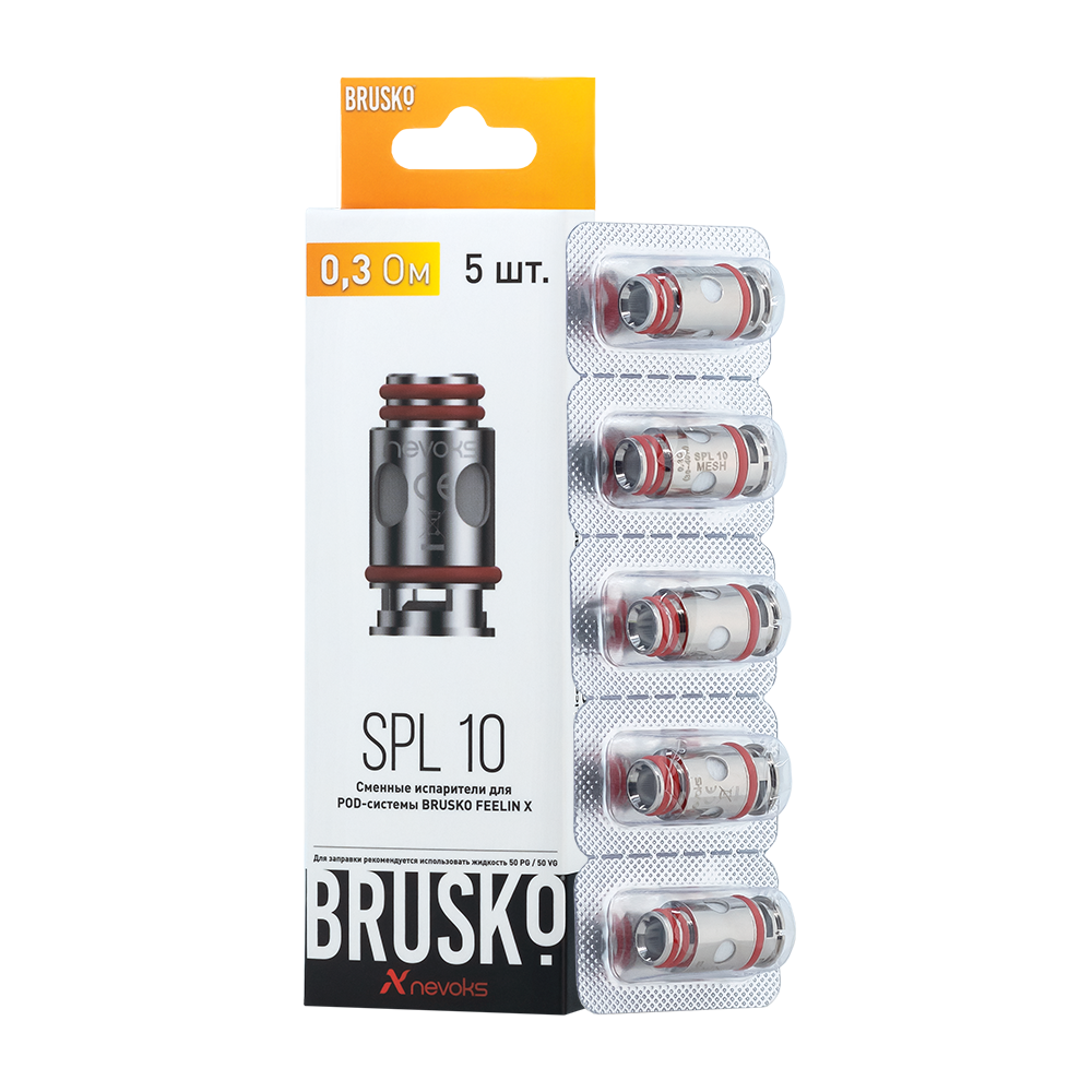 Испаритель BRUSKO FEELIN SPL-10, 0.3 Ом, упак. 5 шт