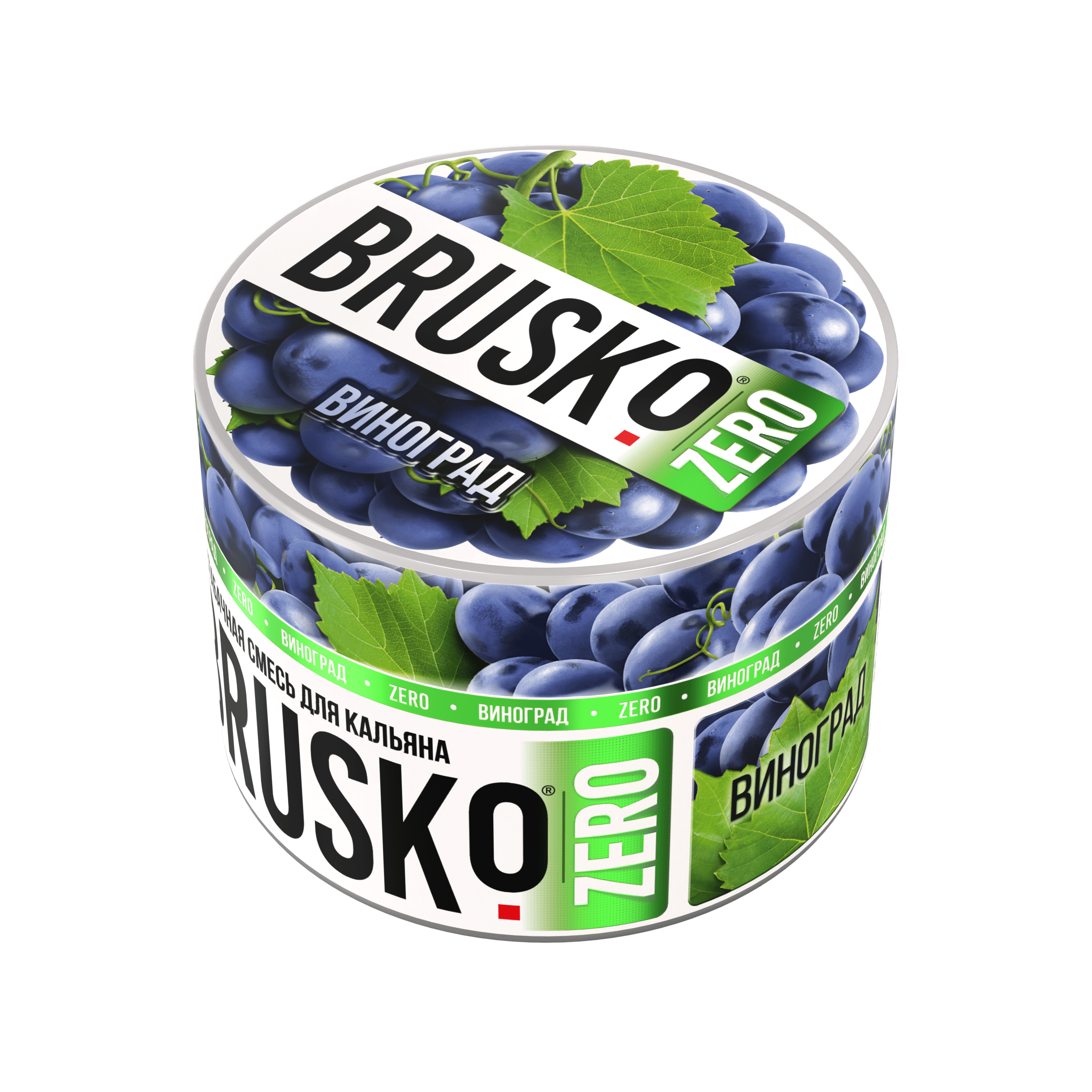 Бестабачная смесь для кальяна BRUSKO, 50 г, Виноград, Zero (М)