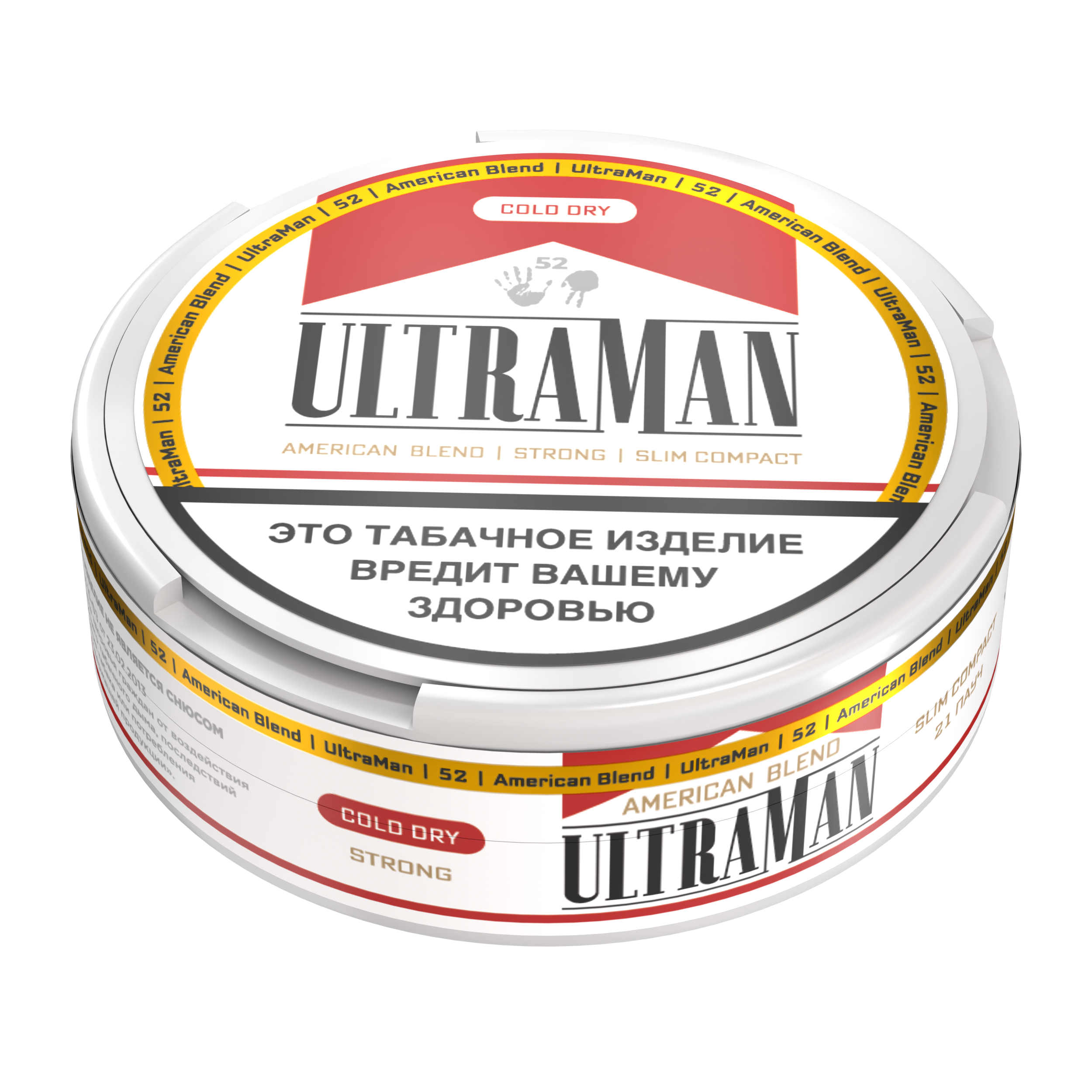 Жевательный табак 52 с ароматом ULTRAMAN 