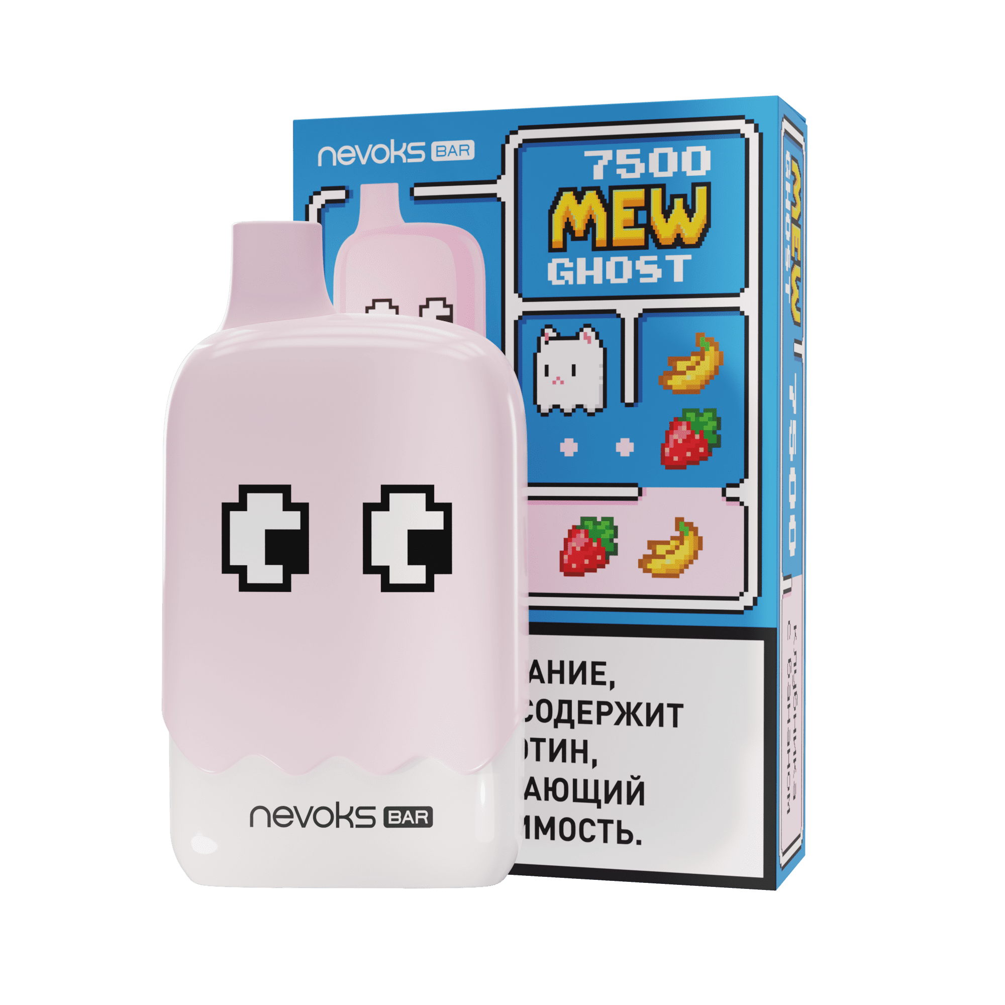 Одноразовая ЭС MEW GHOST 7500 с ароматом клубники с бананом, 20мг/см3, 7,5 мл (М)