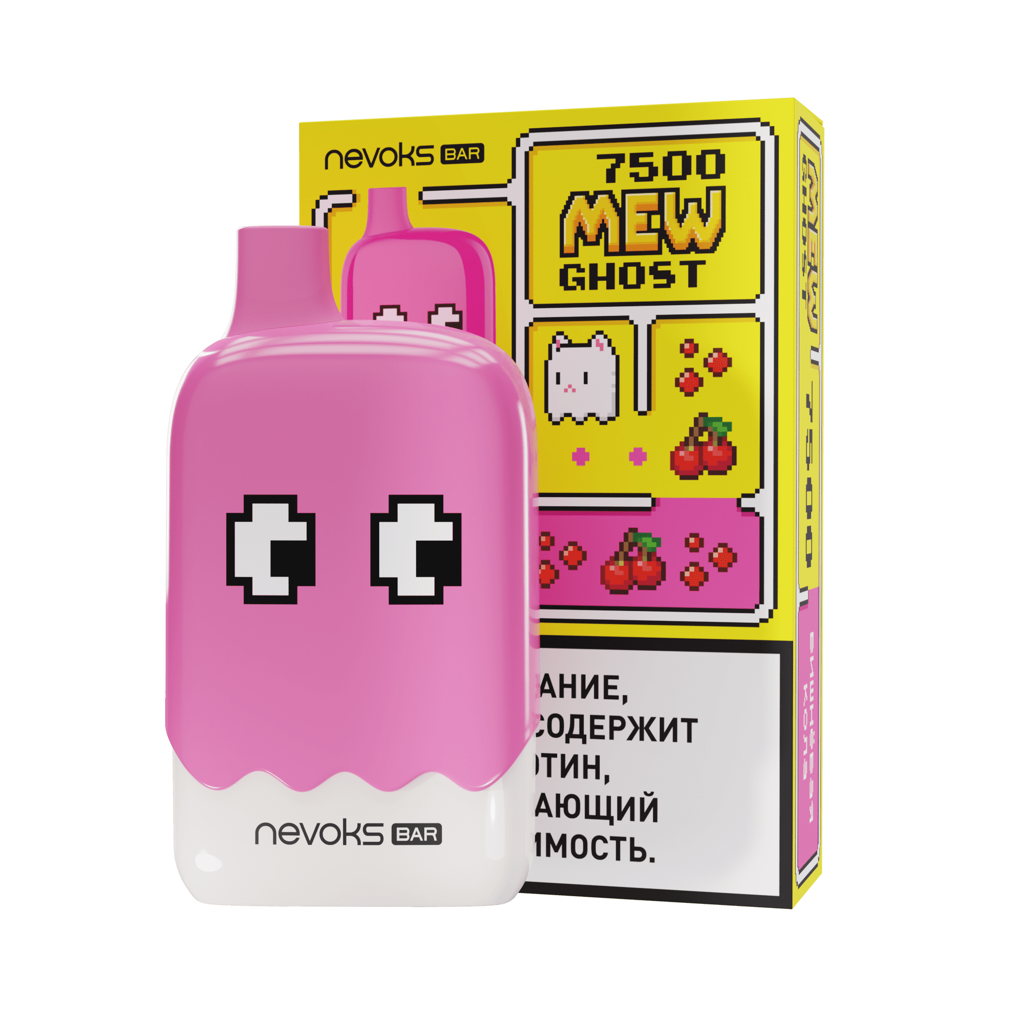 Одноразовая ЭС MEW GHOST 7500 с ароматом вишнёвой колы, 20мг/см3, 7,5 мл (М)