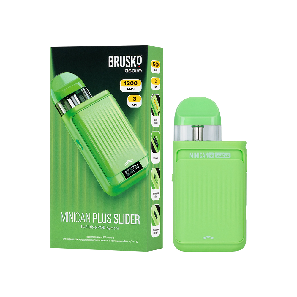 Многоразовая электронная система, (зелёный) Модель BRUSKO MINICAN PLUS SLIDER