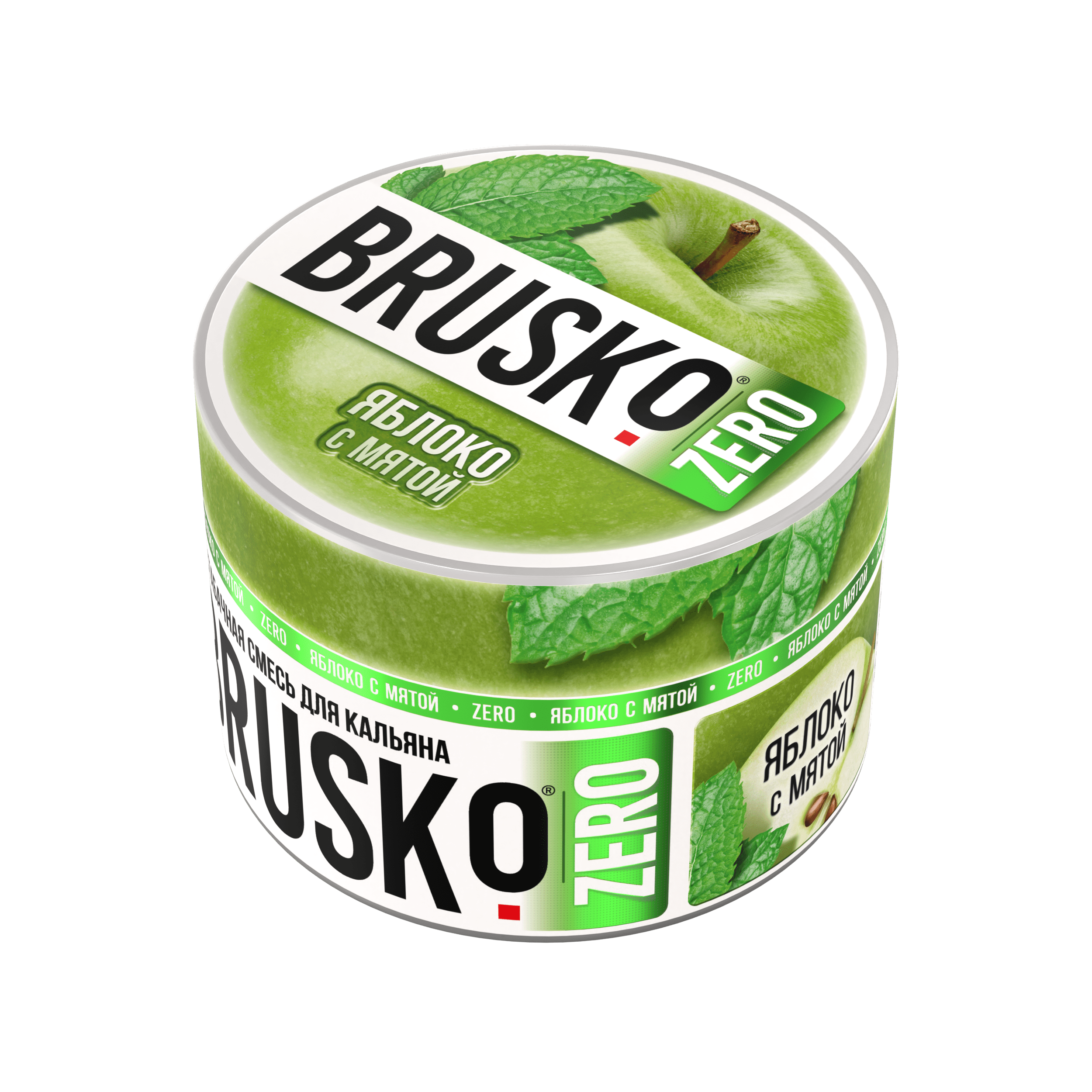 Бестабачная смесь для кальяна BRUSKO, 50 г, Яблоко с мятой, Zero (М)