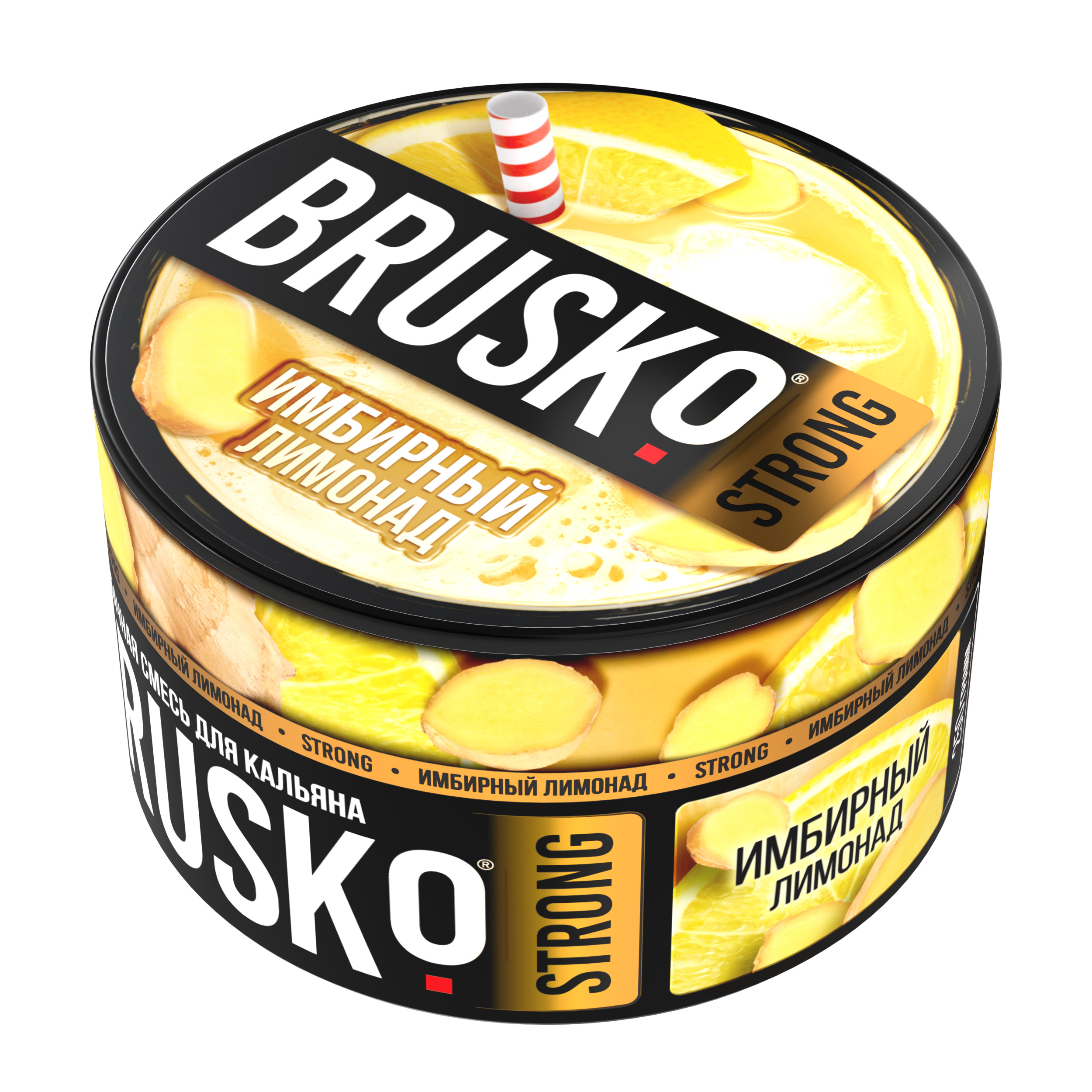 Бестабачная смесь для кальяна BRUSKO, 250 г, Имбирный лимонад, Strong (М)