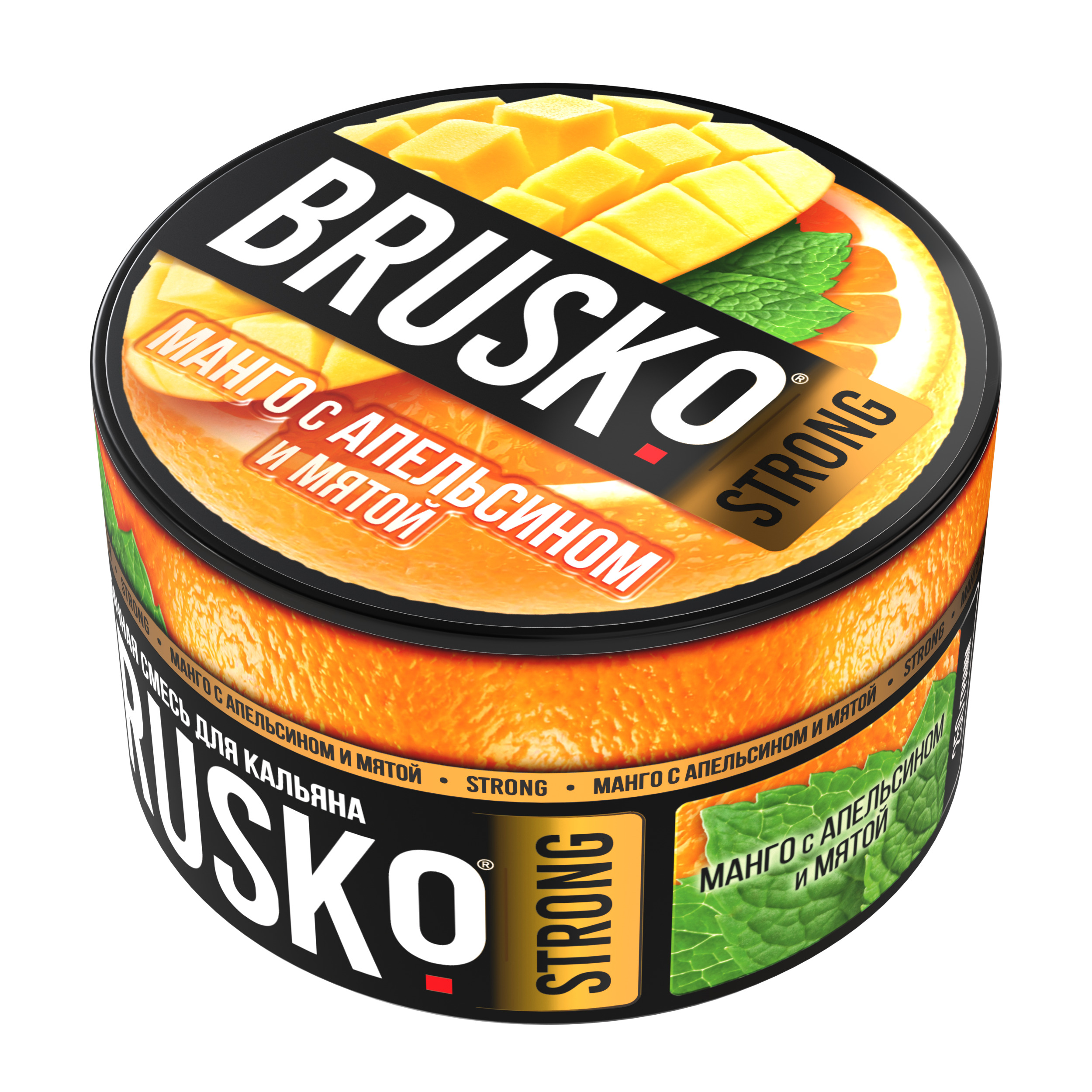 Бестабачная смесь для кальяна BRUSKO, 250 г, Манго c апельсином и мятой, Strong (М)