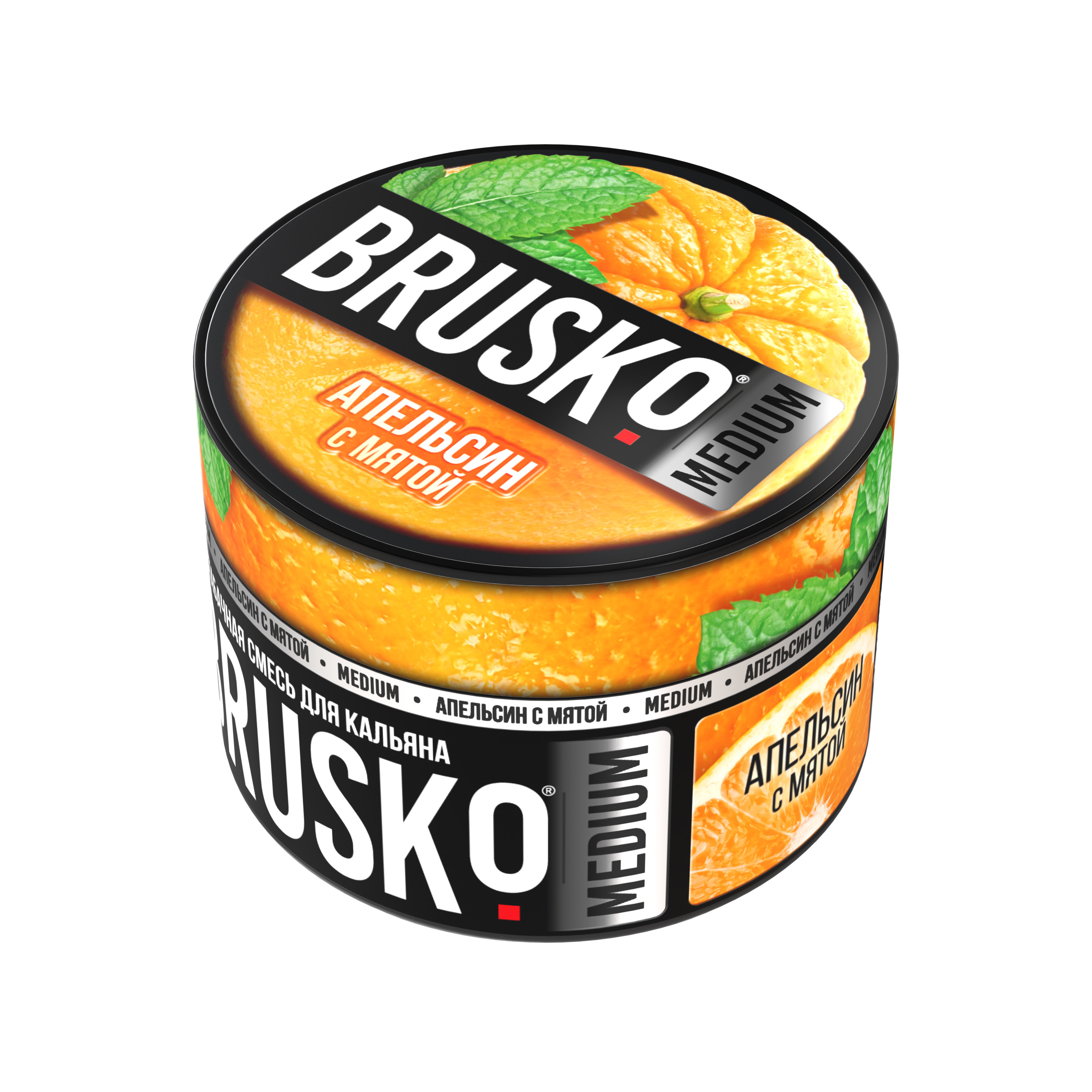 Бестабачная смесь для кальяна BRUSKO, 50 г, Апельсин с мятой, Medium