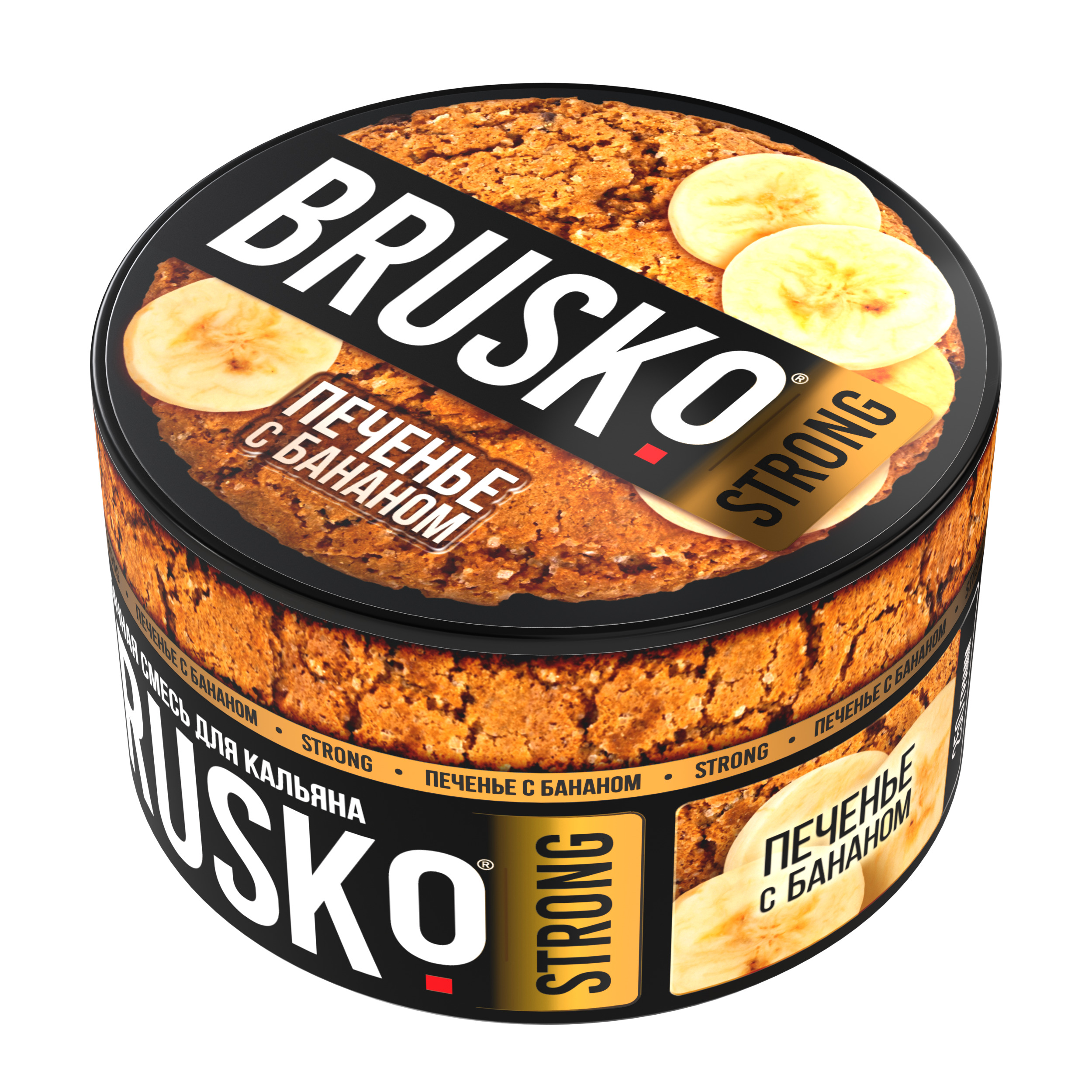 Бестабачная смесь для кальяна BRUSKO, 250 г, Печенье с бананом, Strong (М)
