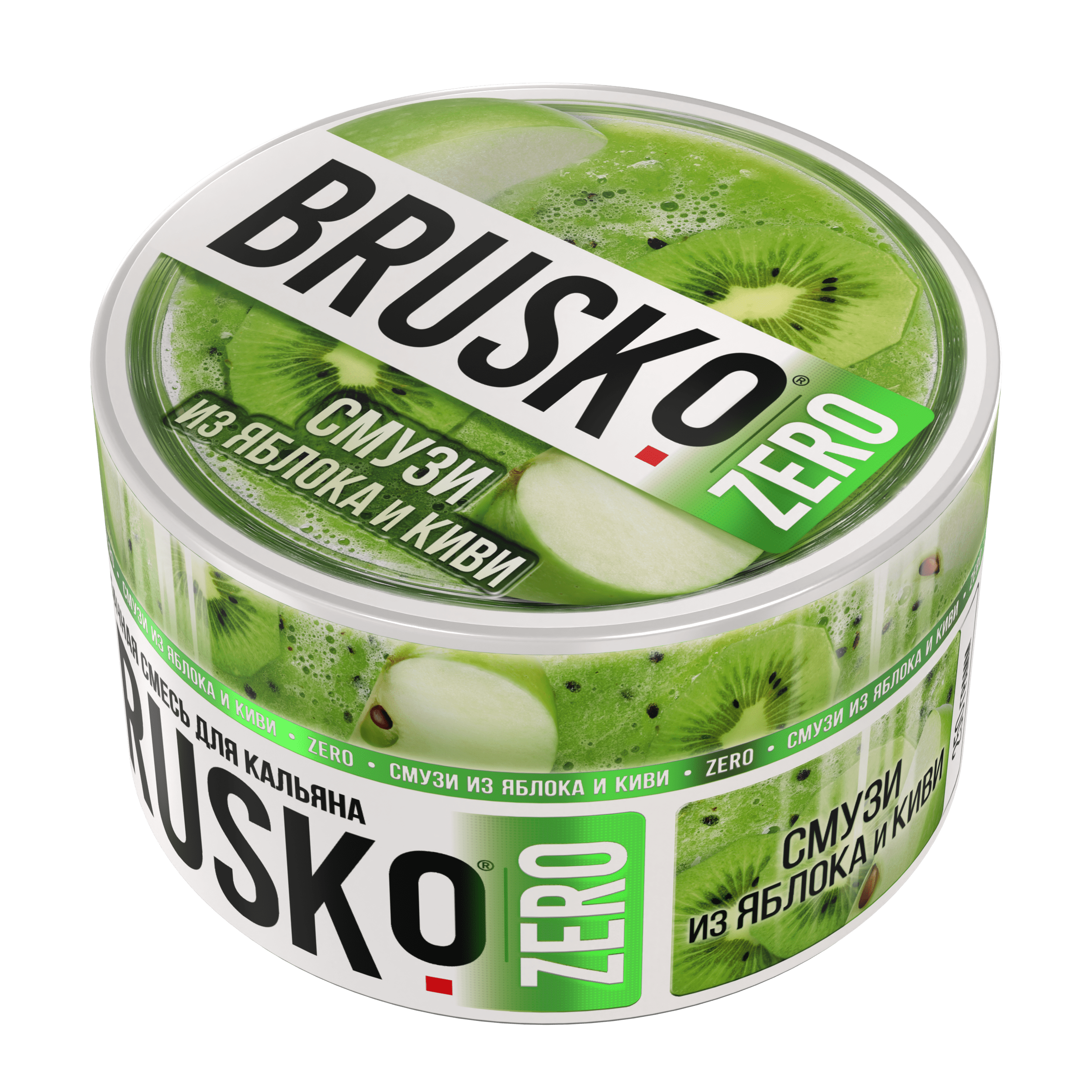 Бестабачная смесь для кальяна BRUSKO, 250 г, Смузи из яблока и киви, Zero (М)