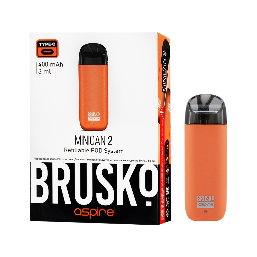 Многоразовая электронная система,  Модель BRUSKO MINICAN 2 (оранжевый)