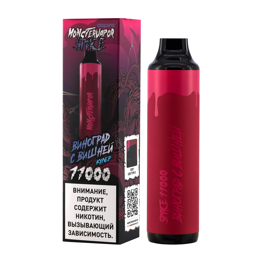 Одноразовая ЭС MONSTERVAPOR SPACE 11000 с ароматом винограда с вишней, кулер, 20мг/см3, 11 мл (М)