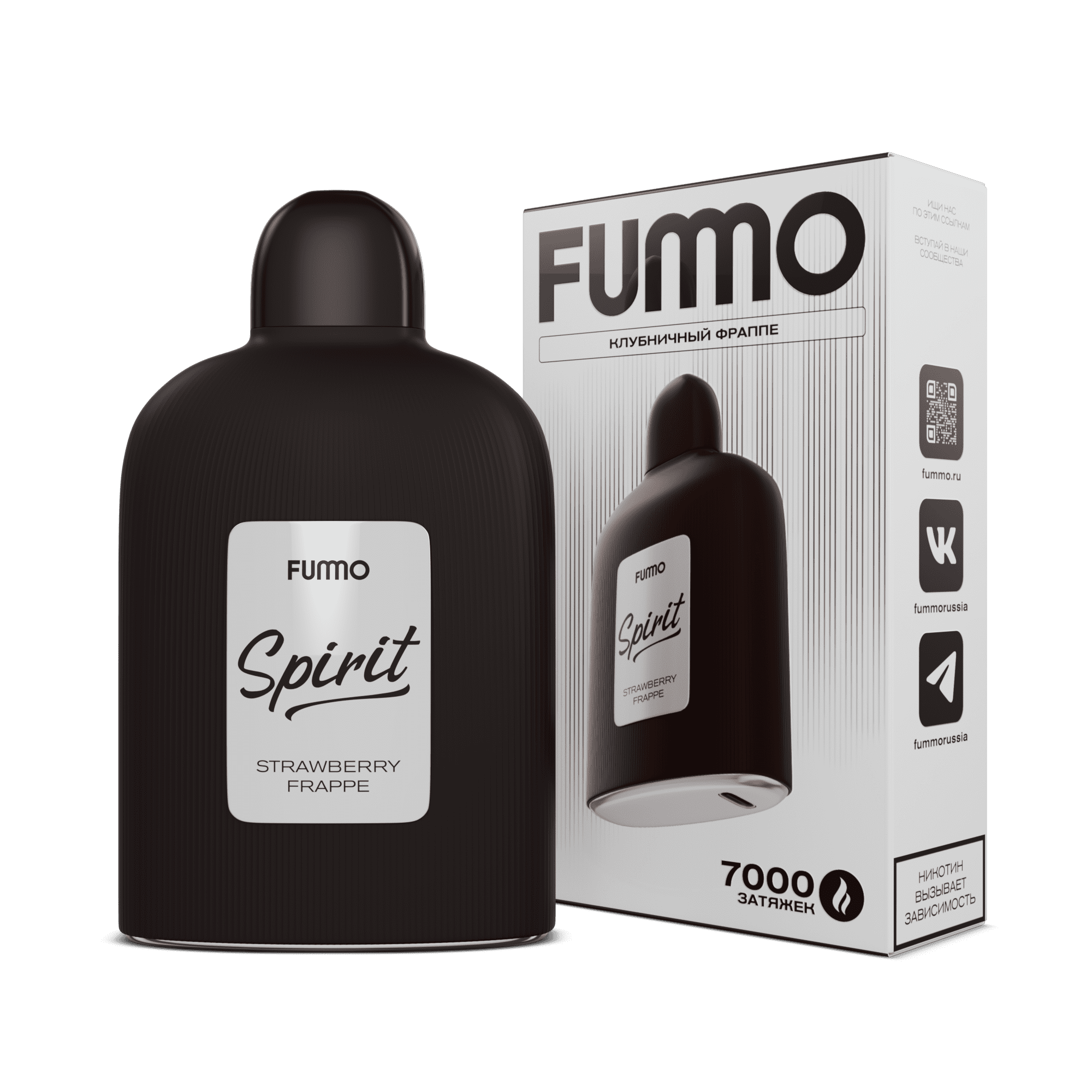 Одноразовая ЭС Fummo SPIRIT Клубничный Фраппе 7000 затяжек