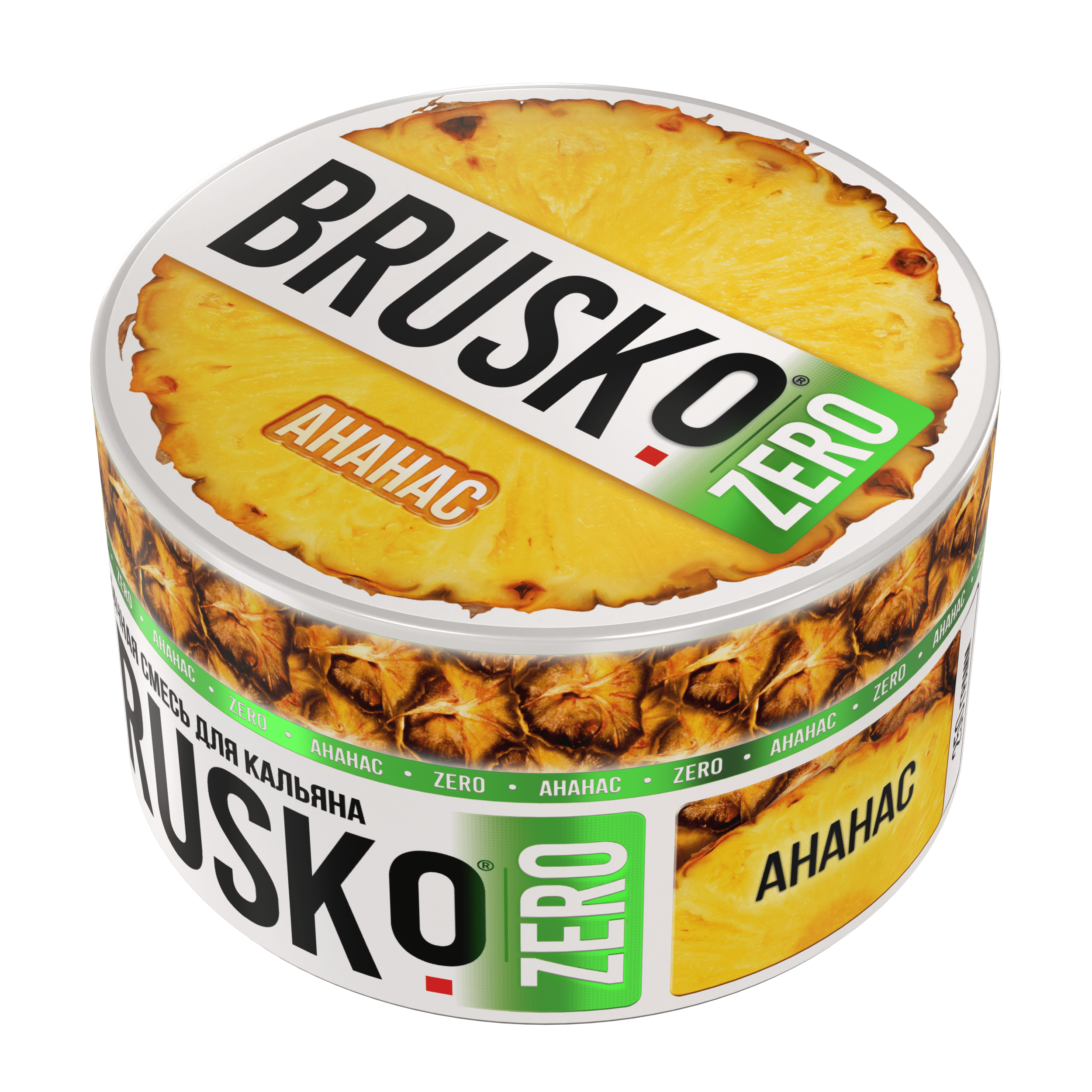 Бестабачная смесь для кальяна BRUSKO, 250 г, Ананас, Zero (М)