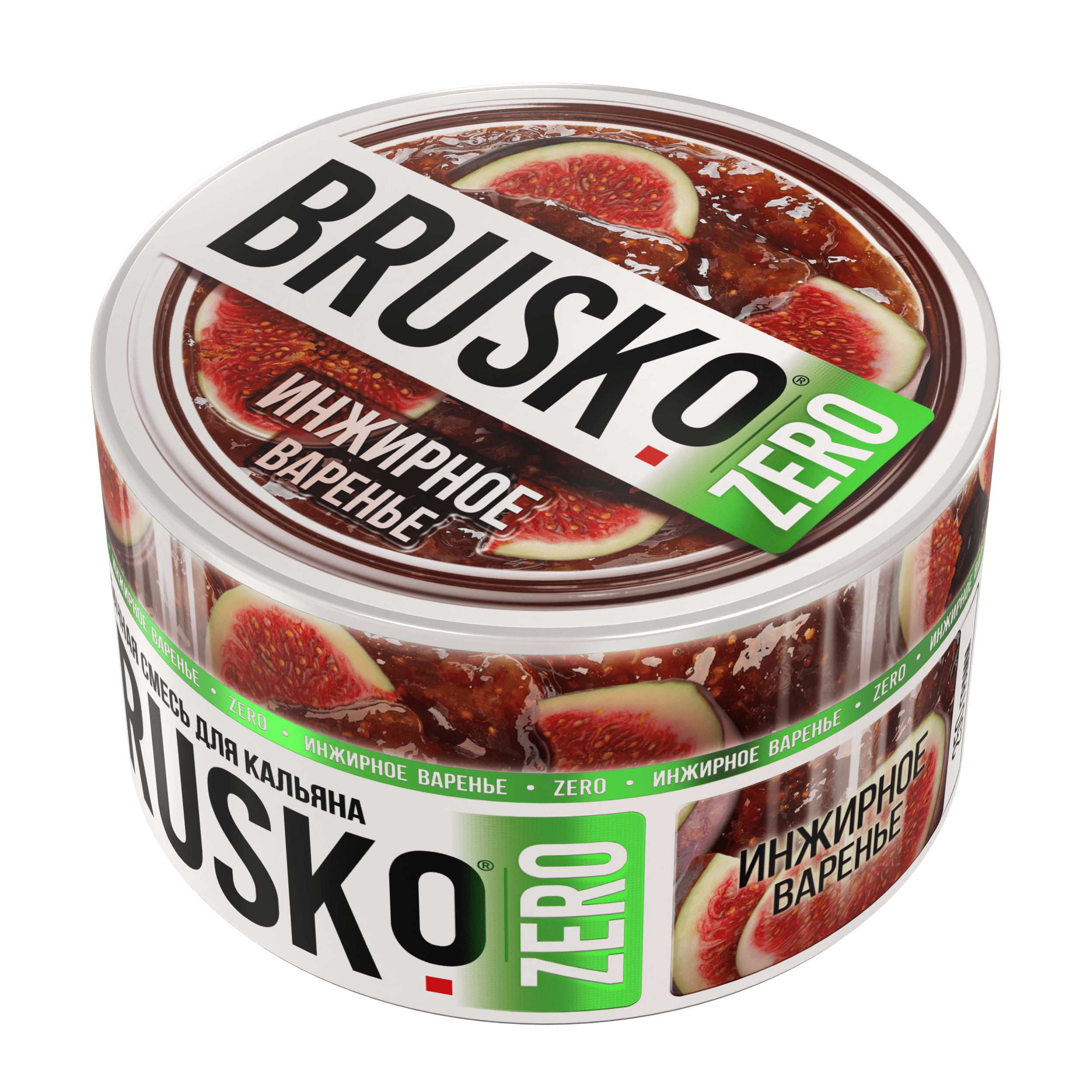 Бестабачная смесь для кальяна BRUSKO, 250 г, Инжирное варенье, Zero (М)