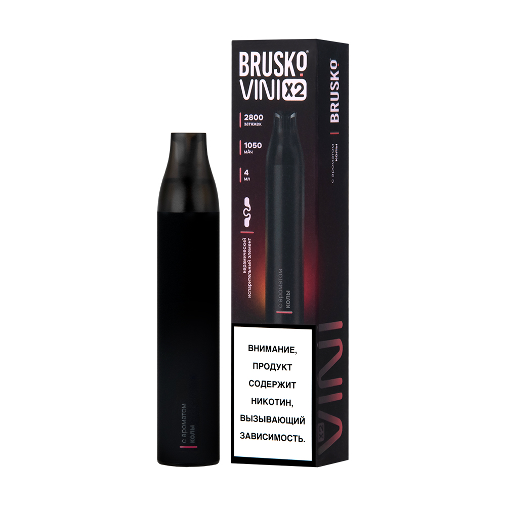 Одноразовая ЭС BRUSKO VINI X2 с ароматом колы, 20 мг/см3, 4 мл (М)