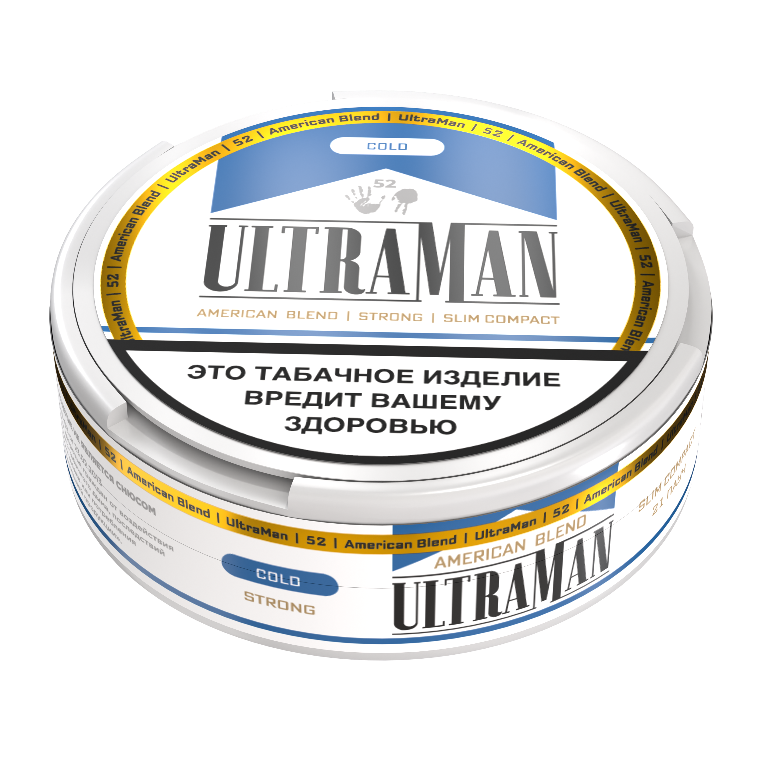 Жевательный табак 52 с ароматом ULTRAMAN 
