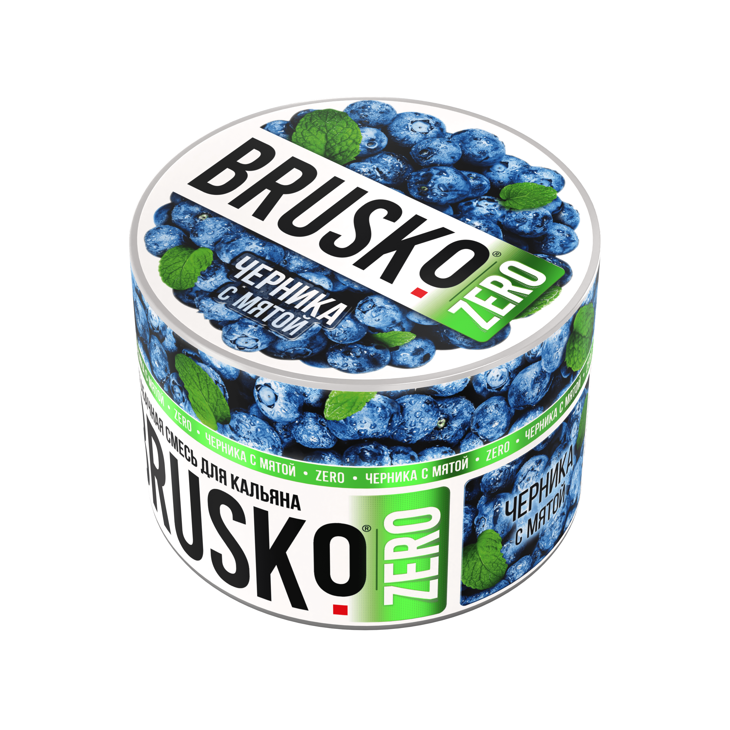Бестабачная смесь для кальяна BRUSKO, 50 г, Черника с мятой, Zero (М)