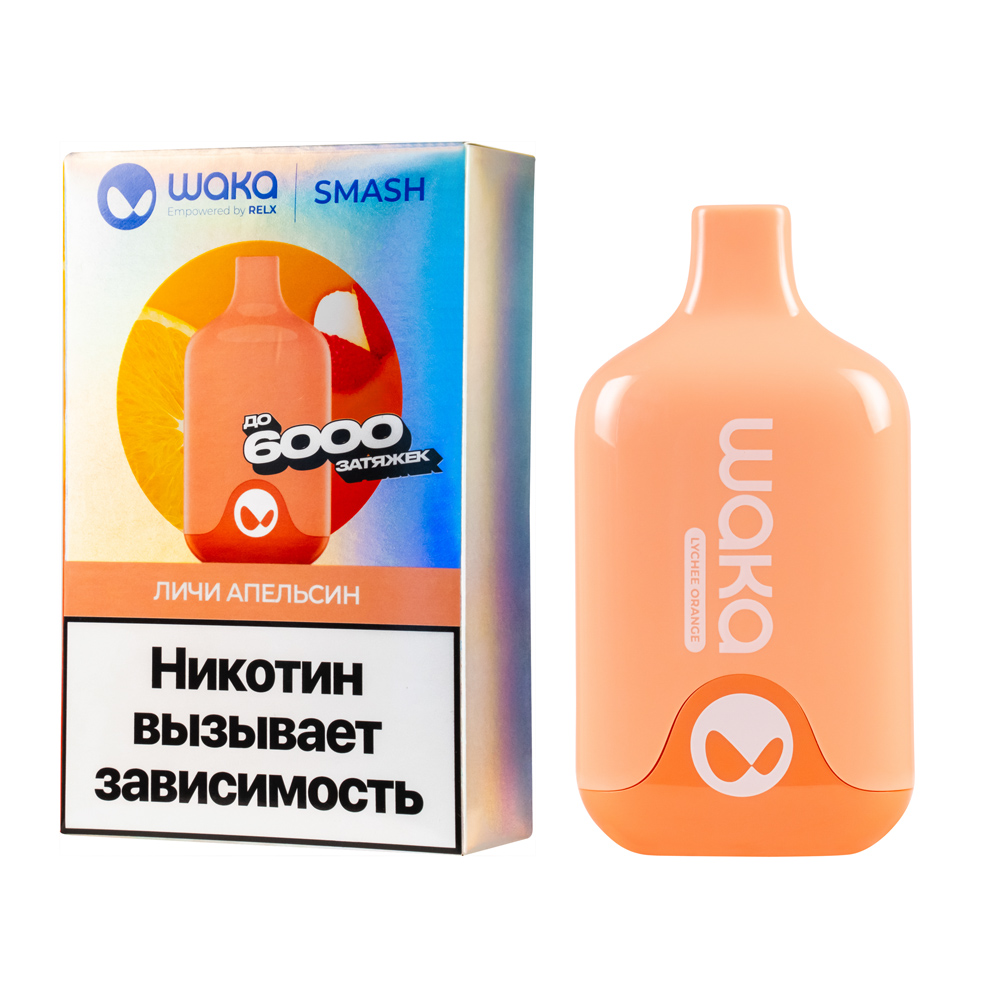 ОСДН WAKA SMASH 6000, Личи Апельсин, 18 мг/см