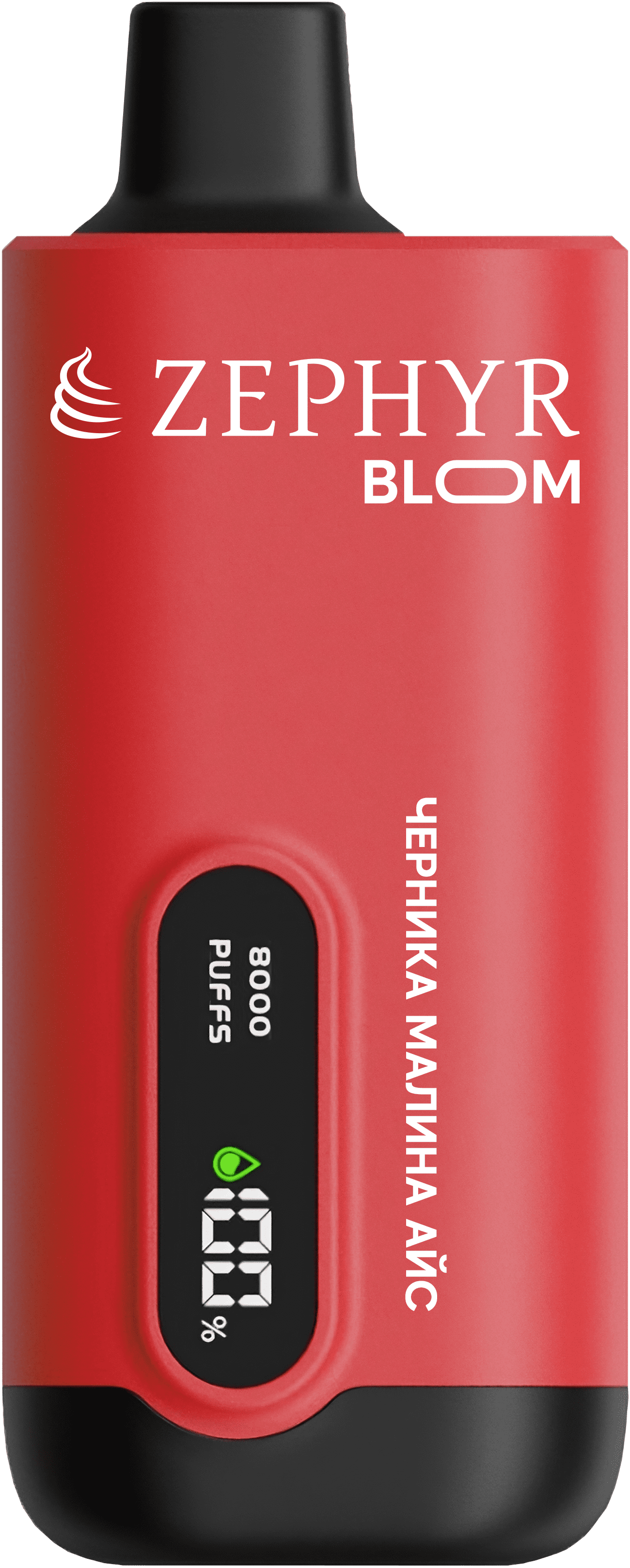 Одноразовая ZEPHYR Bloom 8000, Blueberry Raz ice