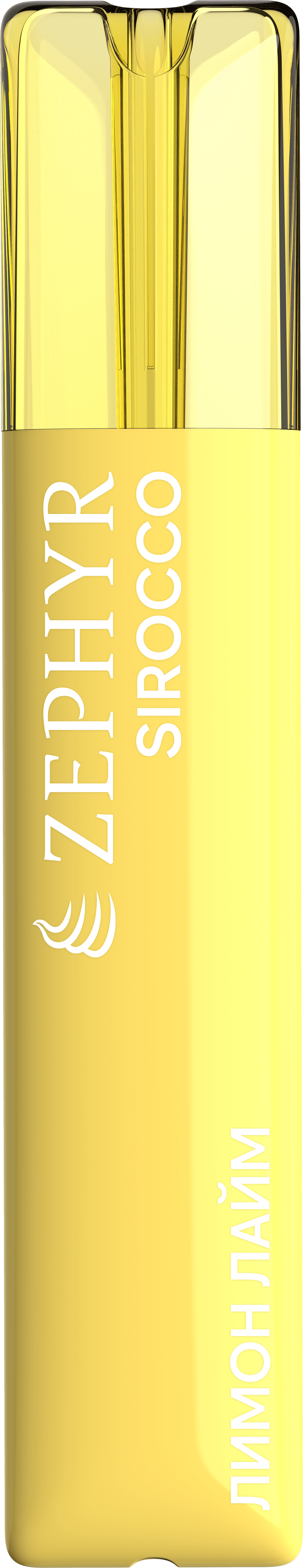 Одноразовая ZEPHYR Sirocco 700, Lemon Lime