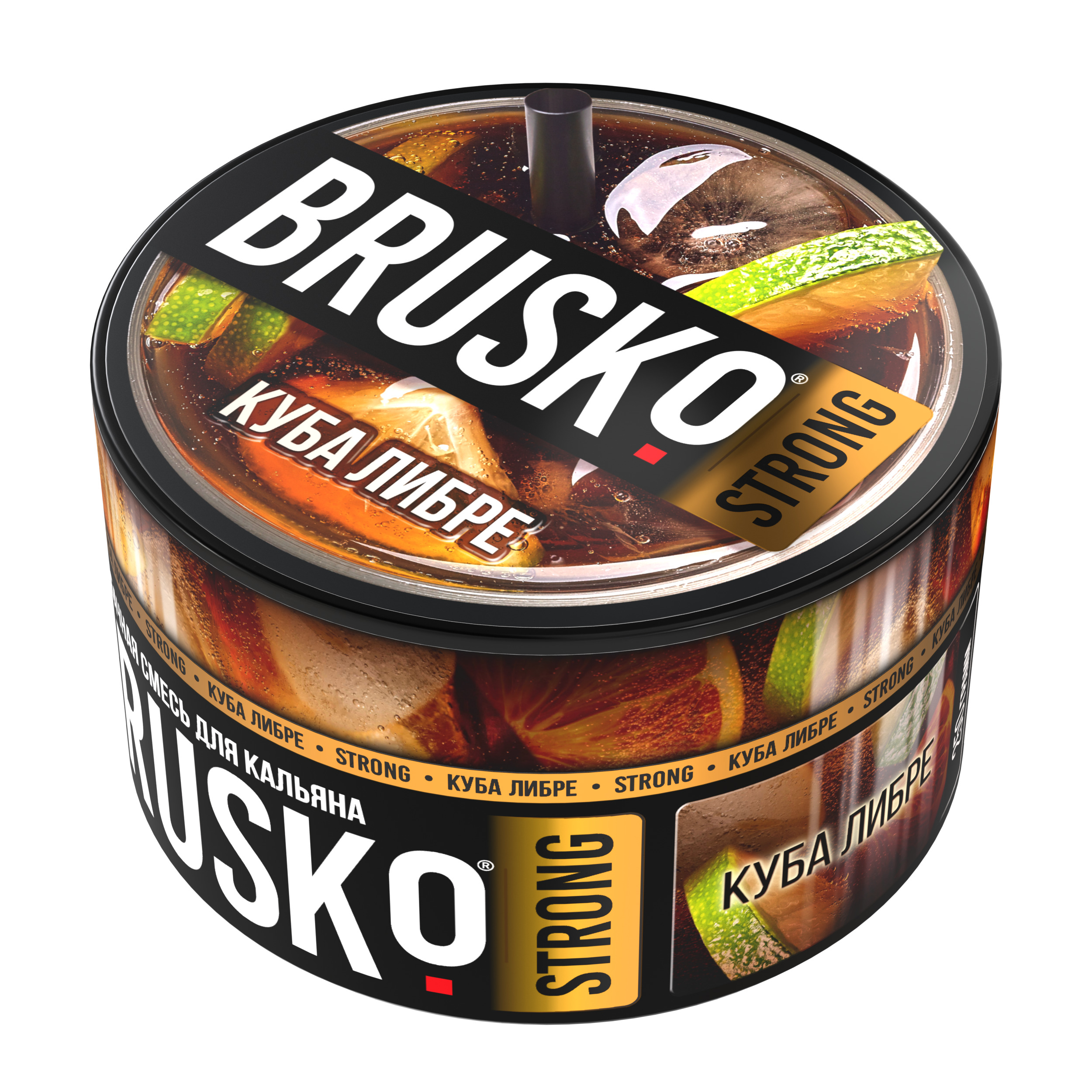 Бестабачная смесь для кальяна BRUSKO, 250 г, Куба либре, Strong (М)
