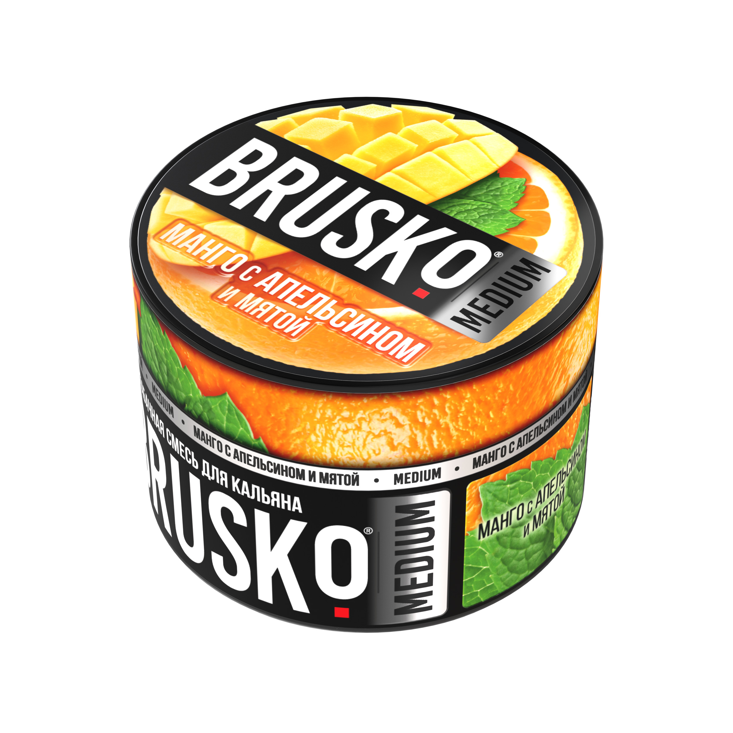 Бестабачная смесь для кальяна BRUSKO, 50 г, Манго с апельсином и мятой, Medium (М)