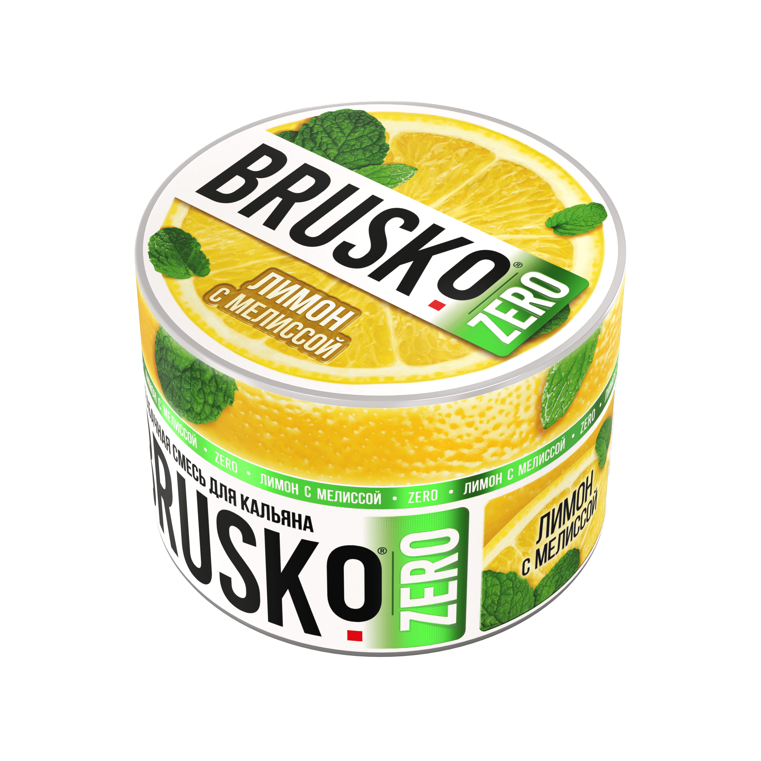 Бестабачная смесь для кальяна BRUSKO, 50 г, Лимон с мелиссой, Zero (М)