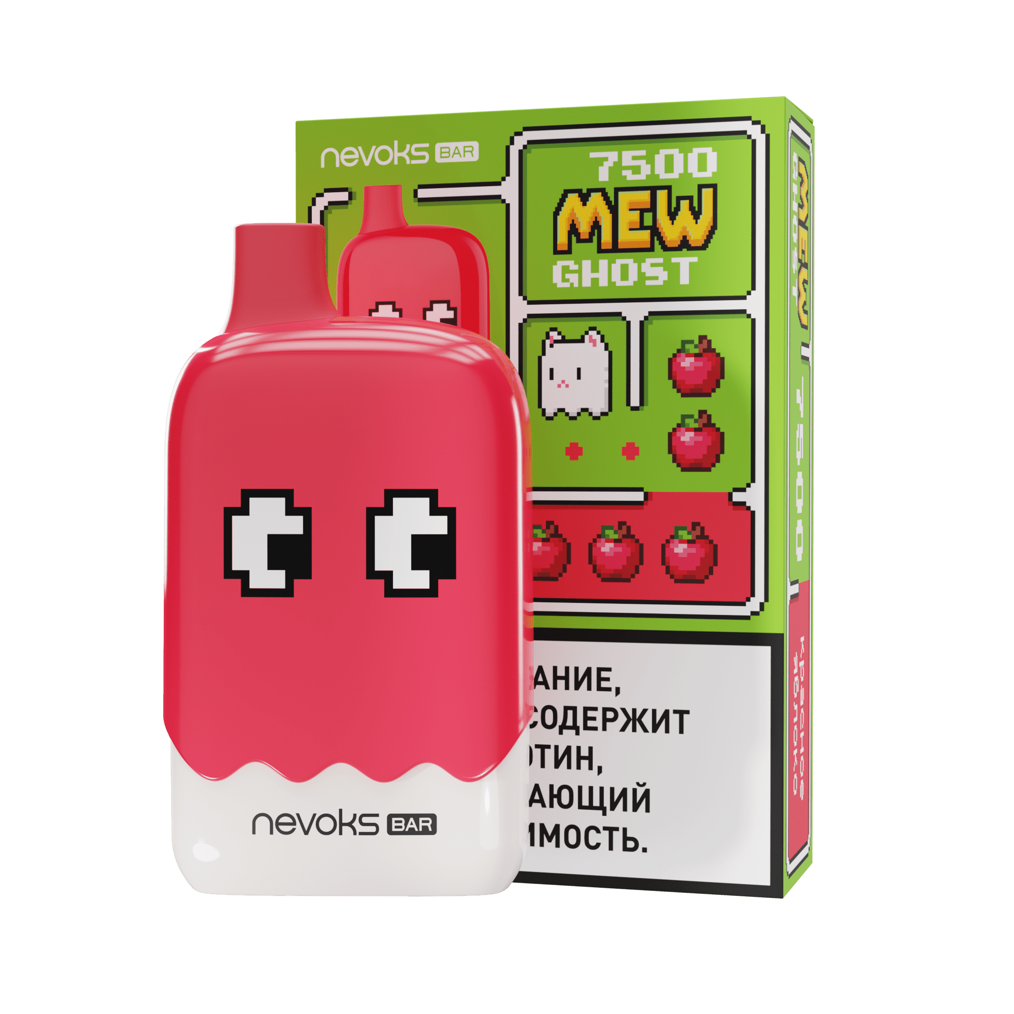 Одноразовая ЭС MEW GHOST 7500 с ароматом красного яблока, 20мг/см3, 7,5 мл (М)