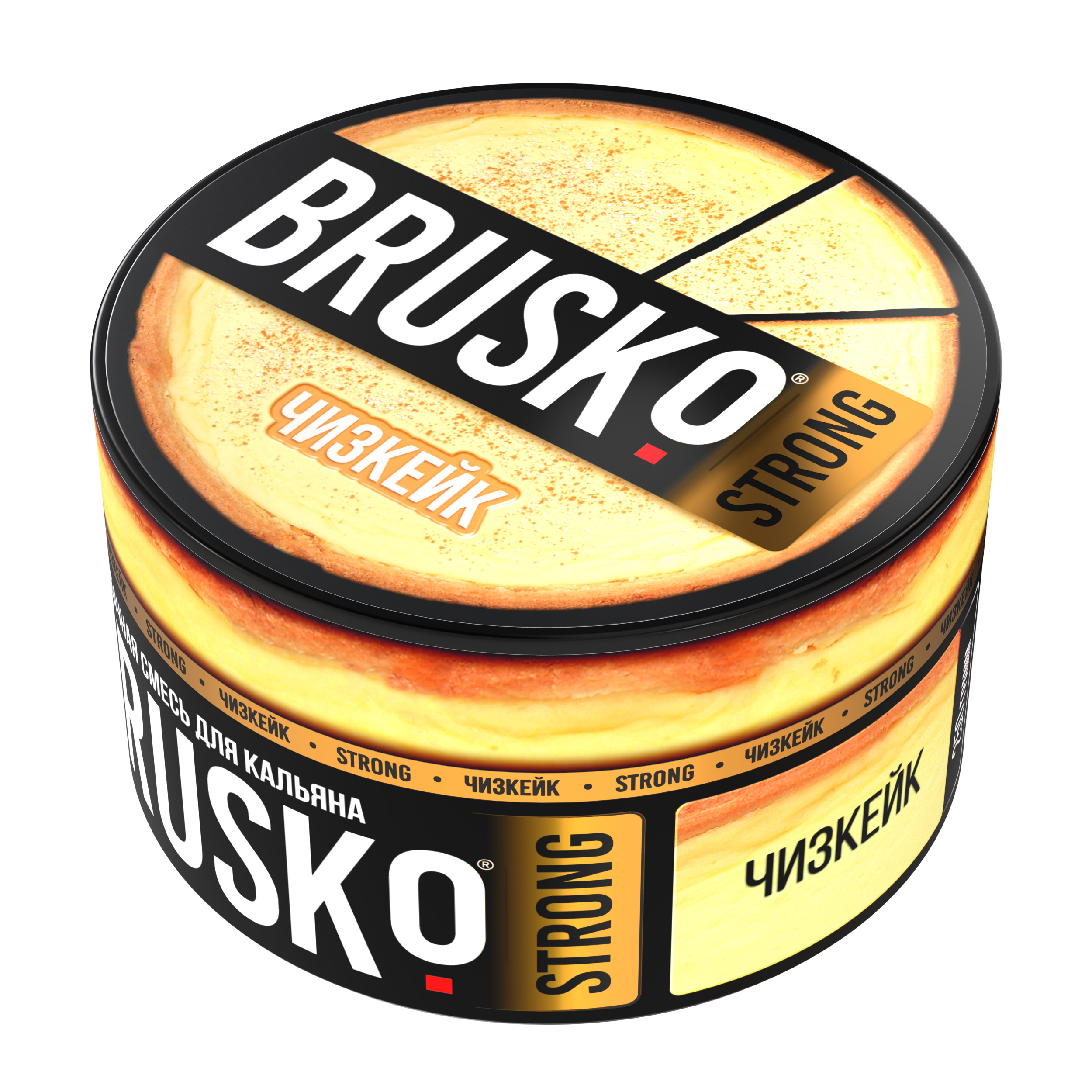 Бестабачная смесь для кальяна BRUSKO, 250 г, Чизкейк, Strong (М)
