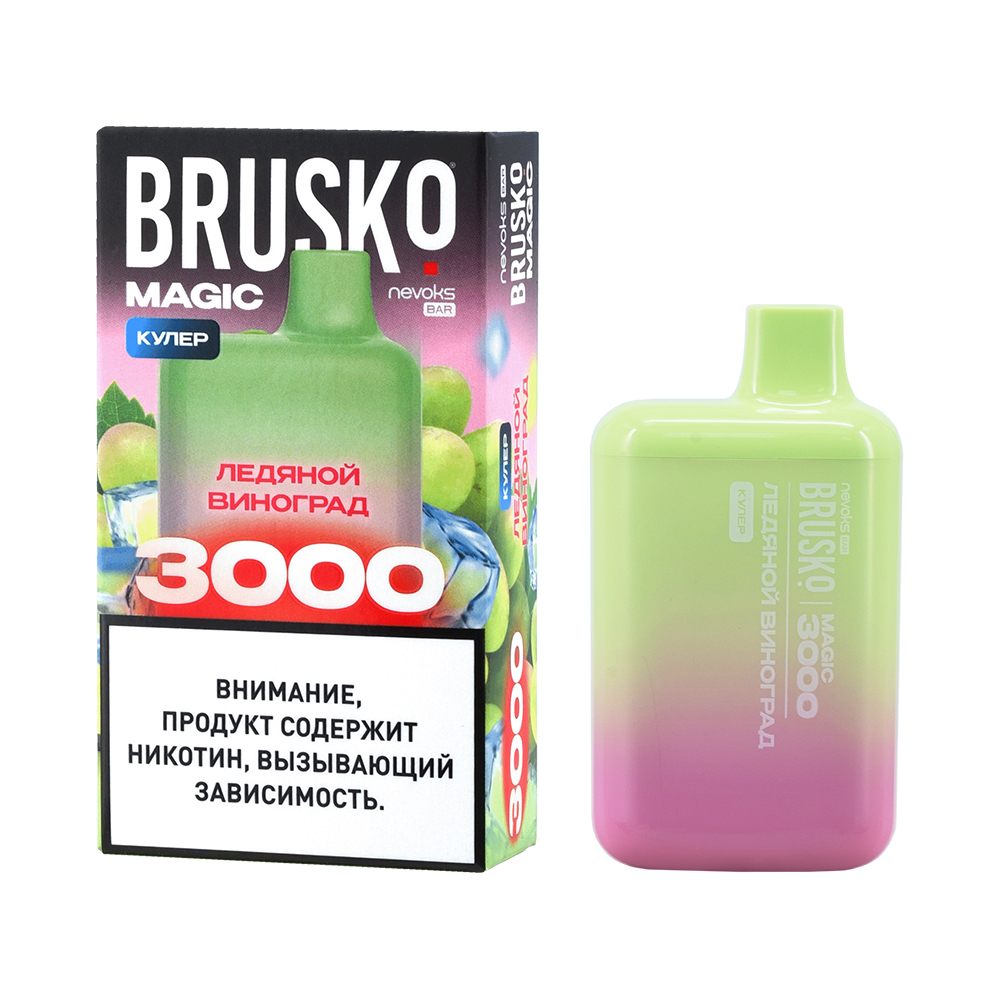 Одноразовая ЭС BRUSKO MAGIC 3000 с ароматом ледяного винограда, кулер, 20мг/см3, 3 мл (М)