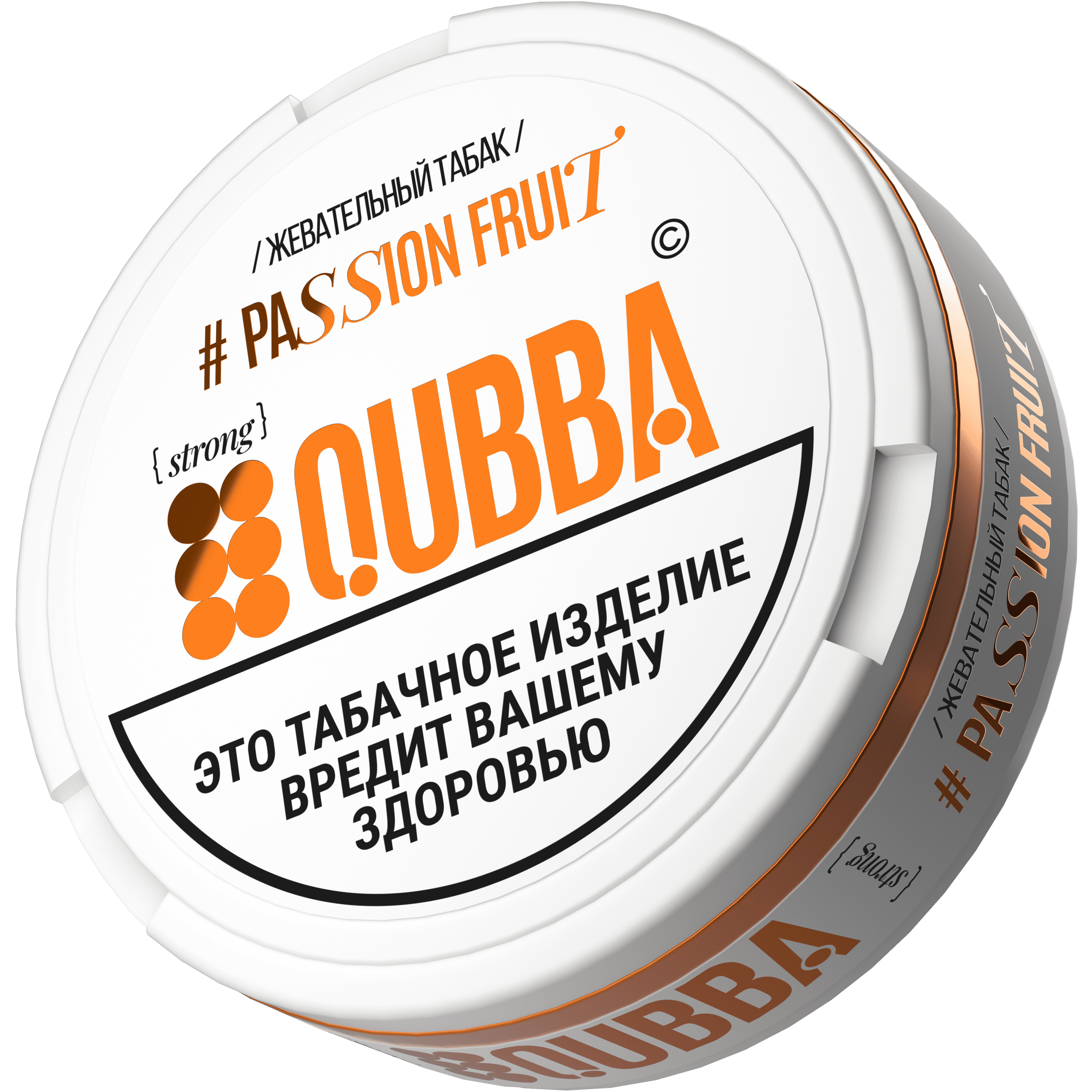 Жевательный табак QUBBA со вкусом Passion Fruit (strong)