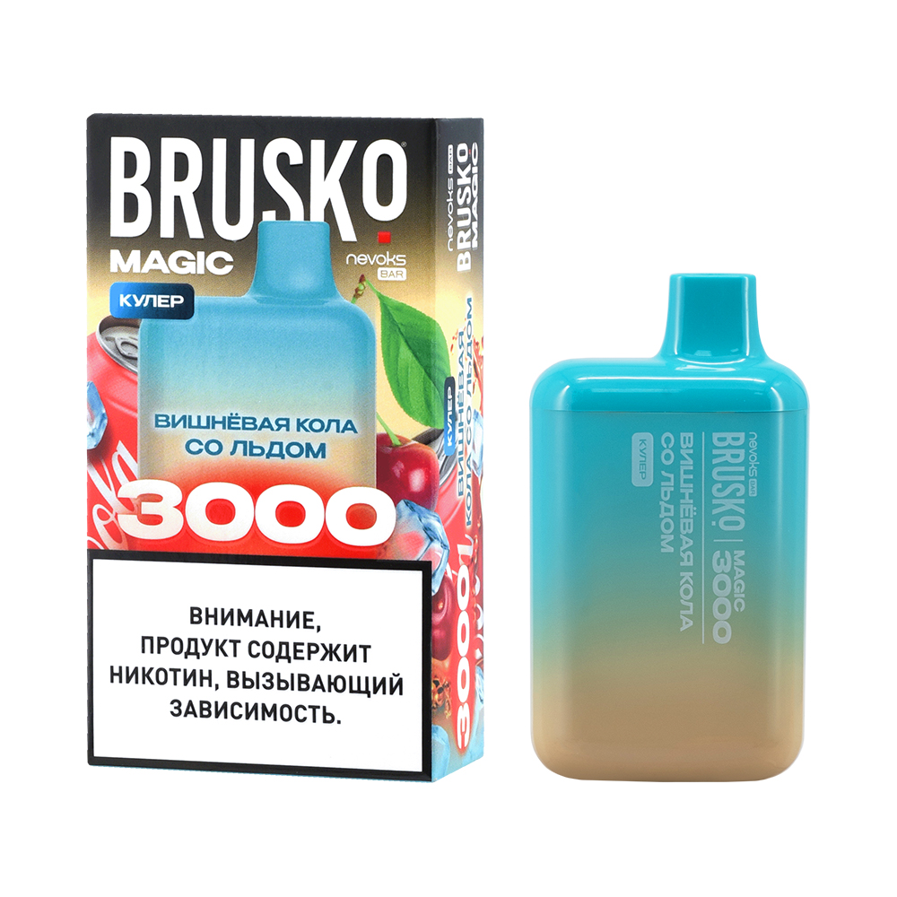 Одноразовая ЭС BRUSKO MAGIC 3000 с ароматом вишнёвой колы со льдом, кулер, 20мг/см3, 3 мл (М)