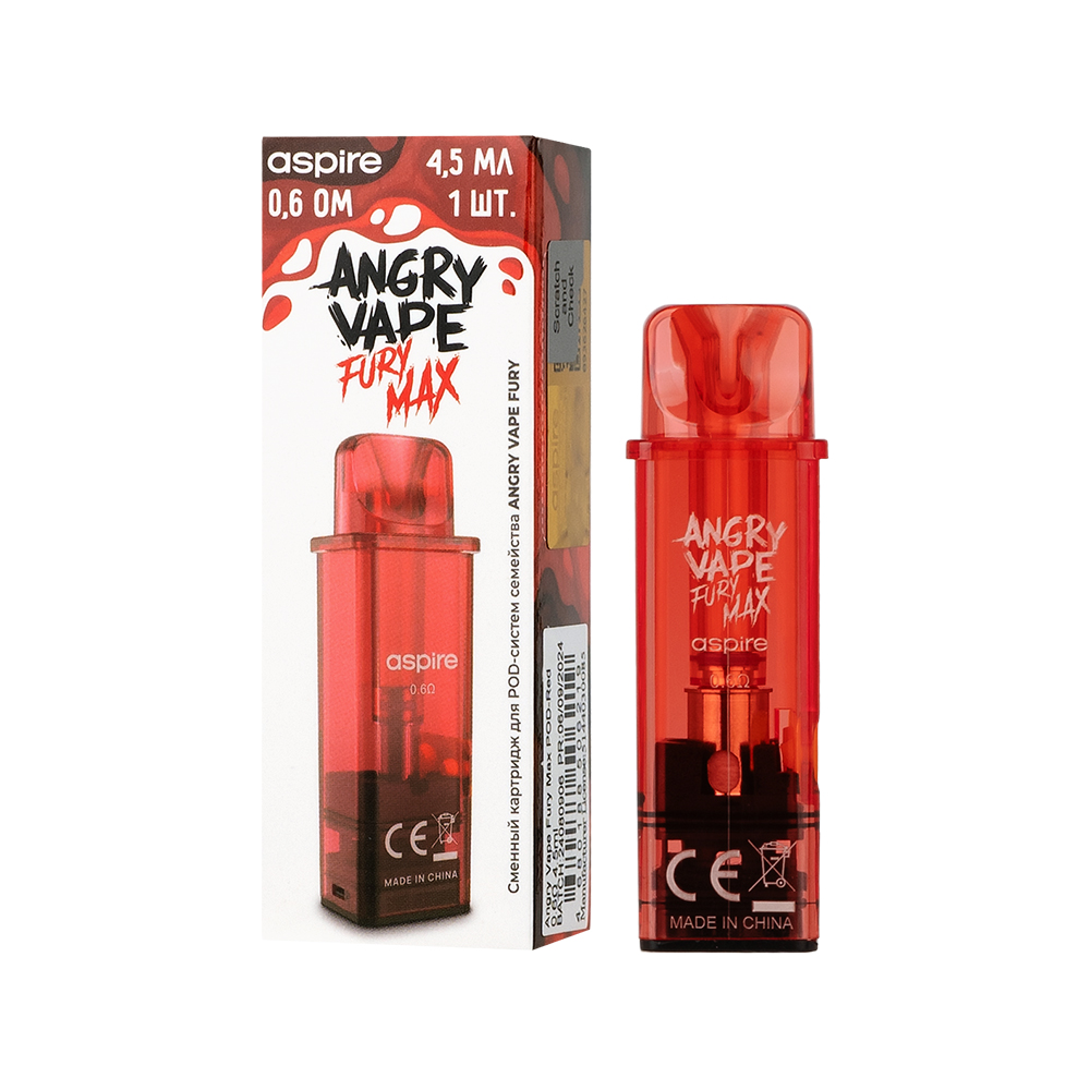 Картридж к многоразовой электронной системе, Модель Angry Vape Fury Max,(крас)4.5мл, 0,6 Ом,упак.1шт