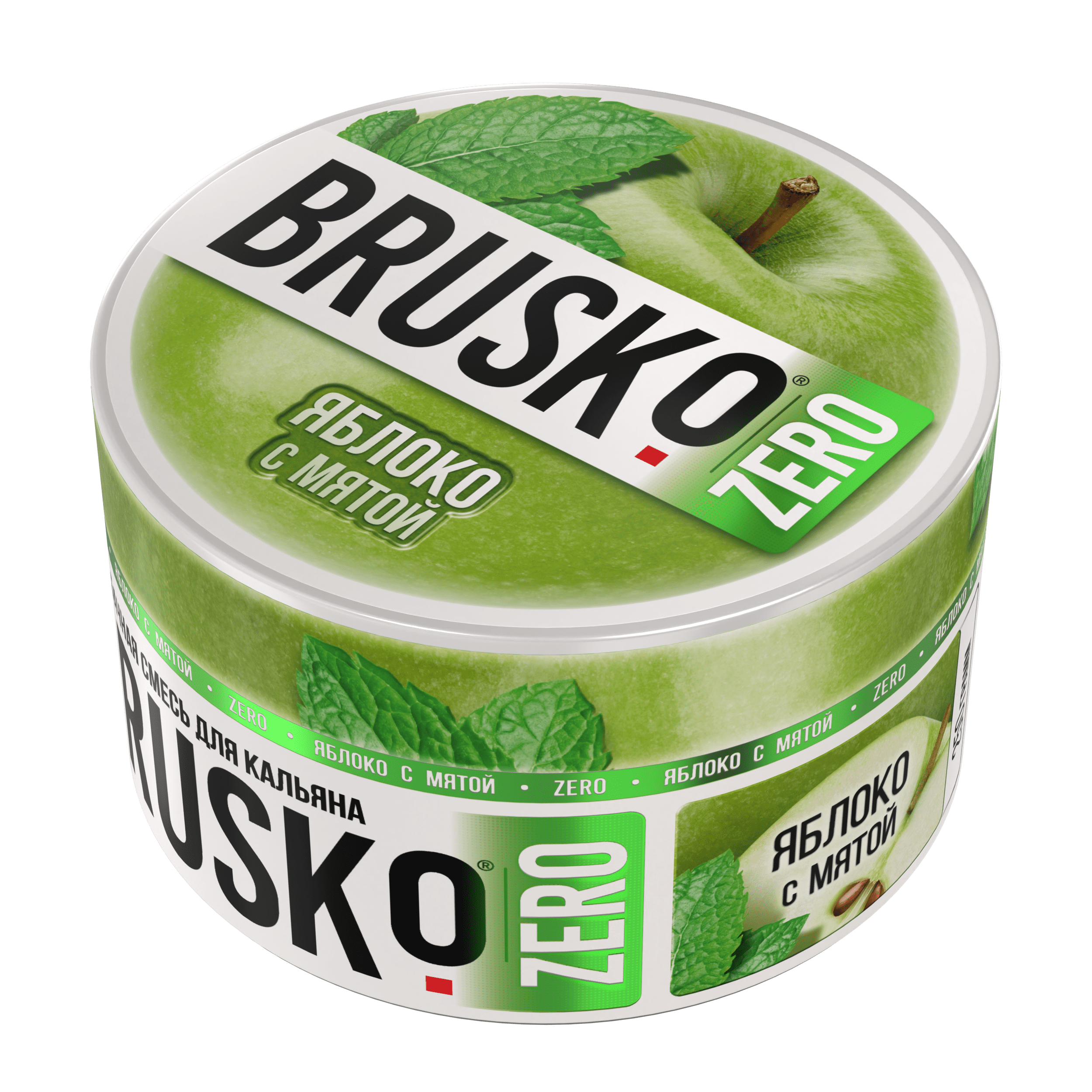 Бестабачная смесь для кальяна BRUSKO, 250 г, Яблоко с мятой, Zero (М)
