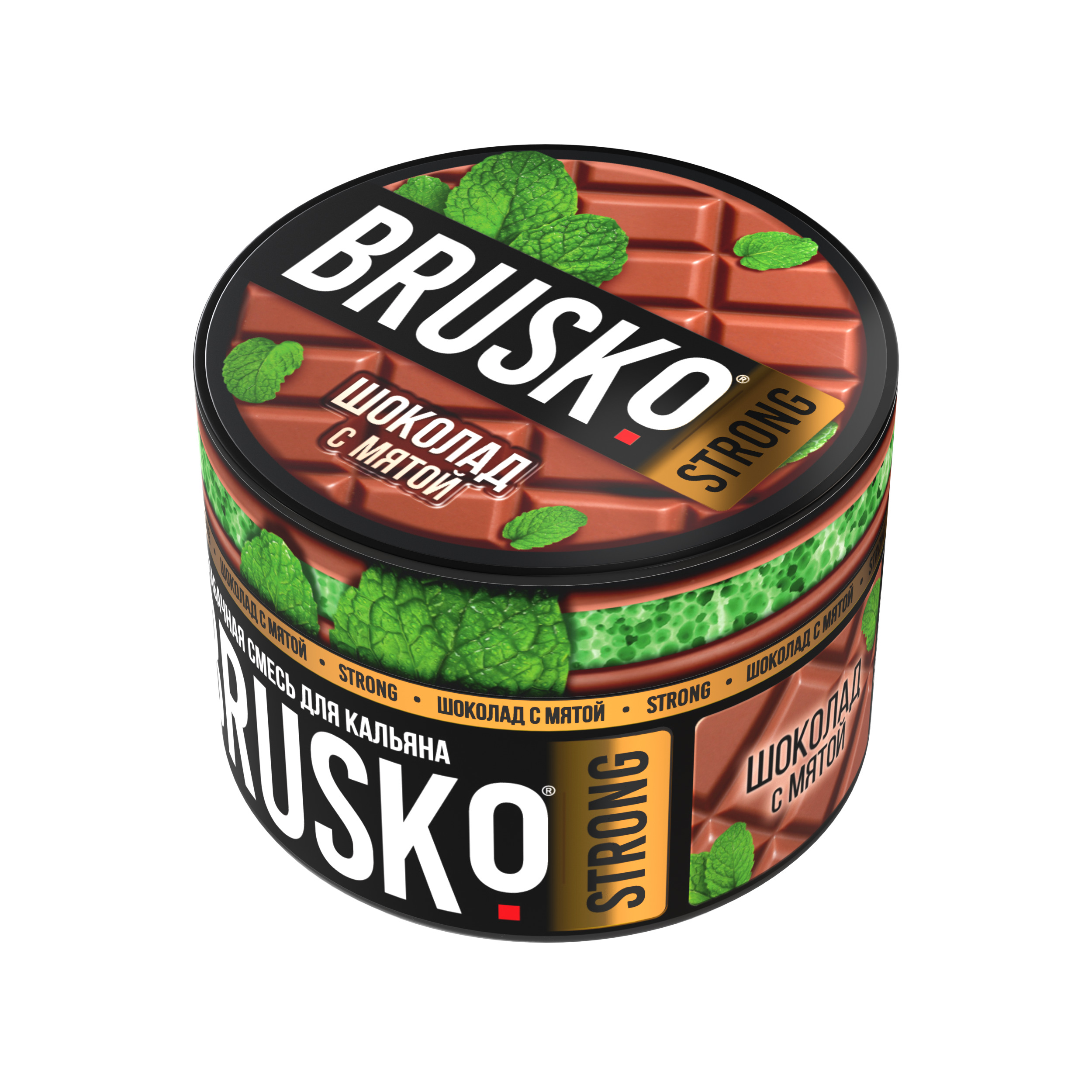 Бестабачная смесь для кальяна BRUSKO, 50 г, Шоколад с мятой, Strong (М)