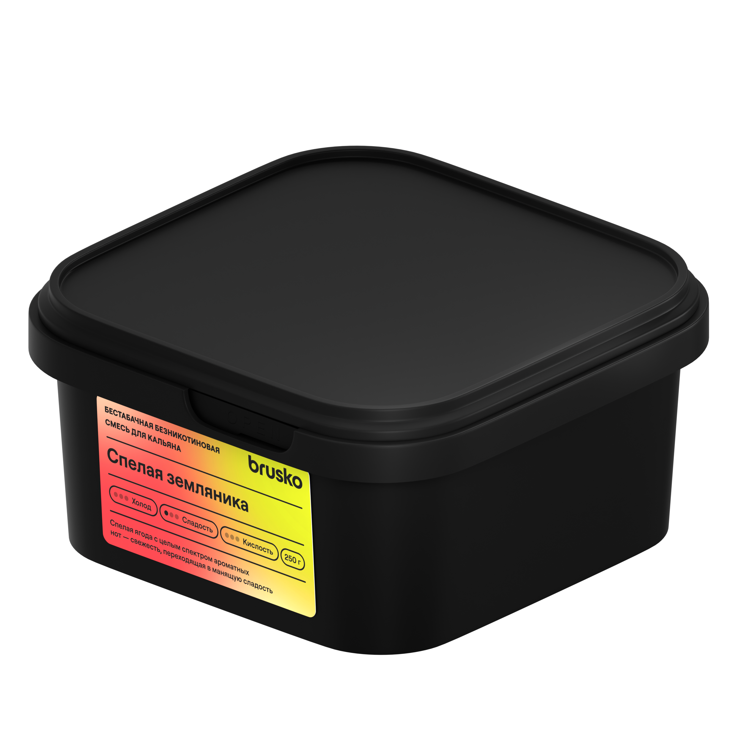 Бестабачная безникотиновая смесь для кальяна BRUSKO в контейнере, 250 г, Спелая земляника