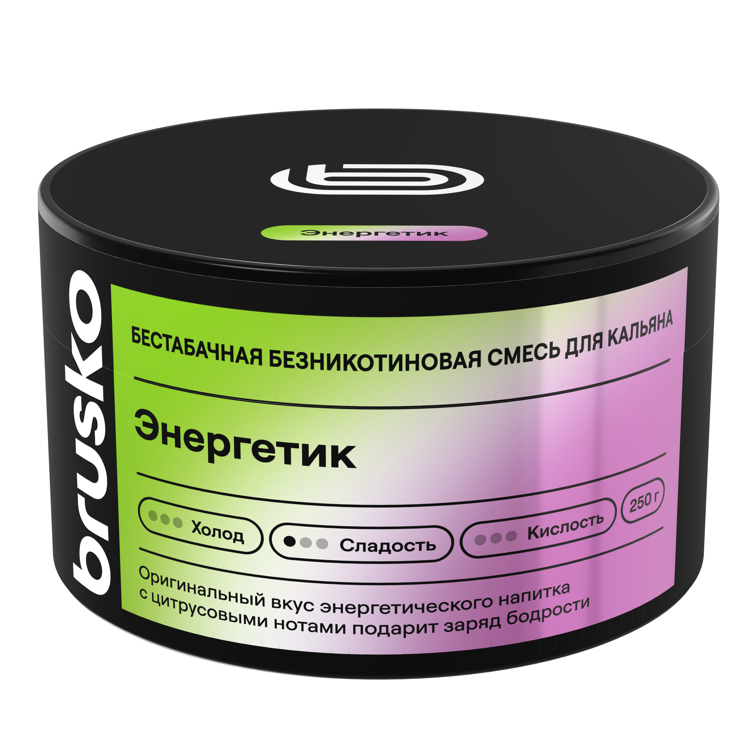 Бестабачная безникотиновая смесь для кальяна BRUSKO, 250 г, Энергетик