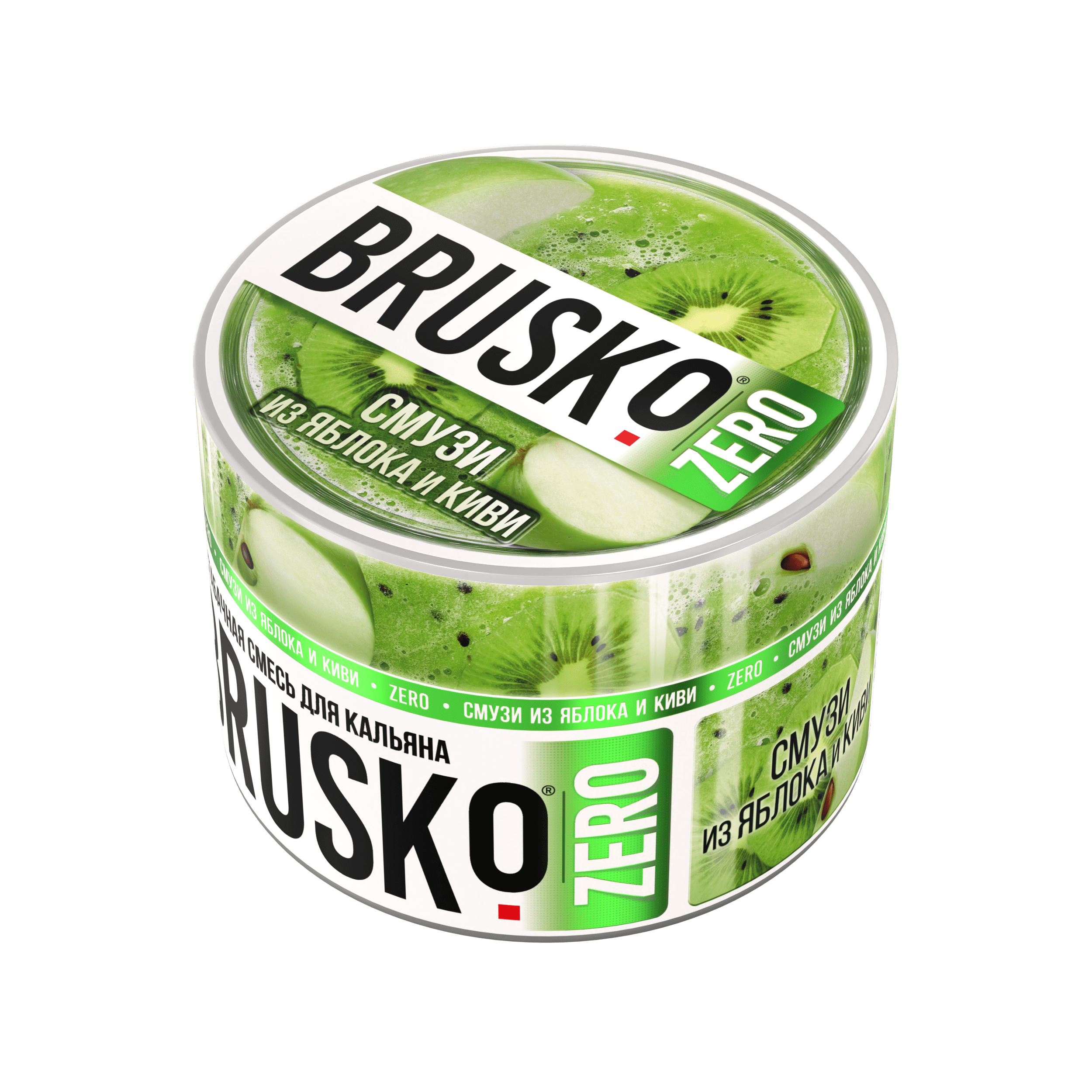 Бестабачная смесь для кальяна BRUSKO, 50 г, Смузи из яблока и киви, Zero (М)