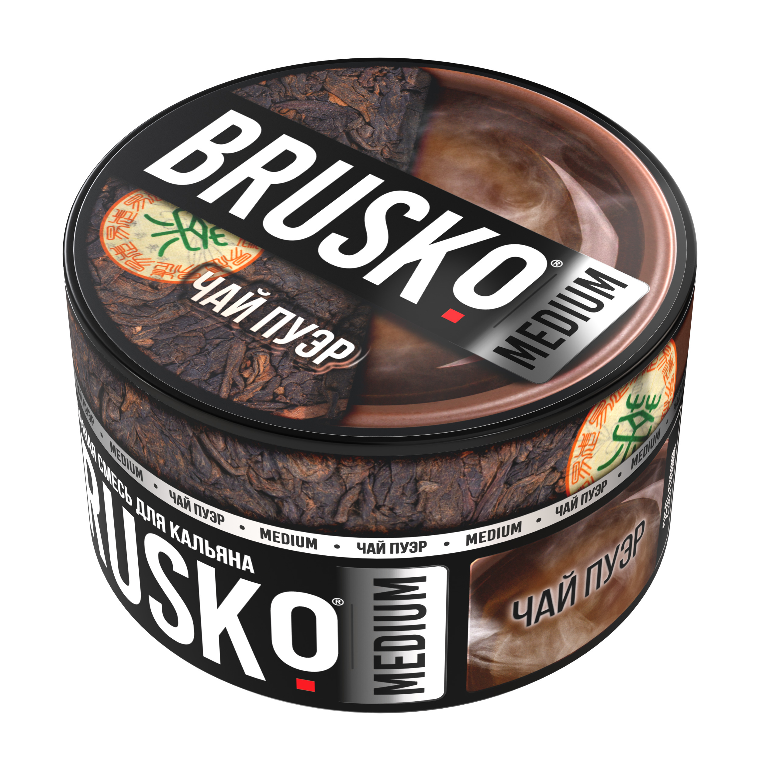 Бестабачная смесь для кальяна BRUSKO, 250 г, Чай Пуэр, Medium (М)