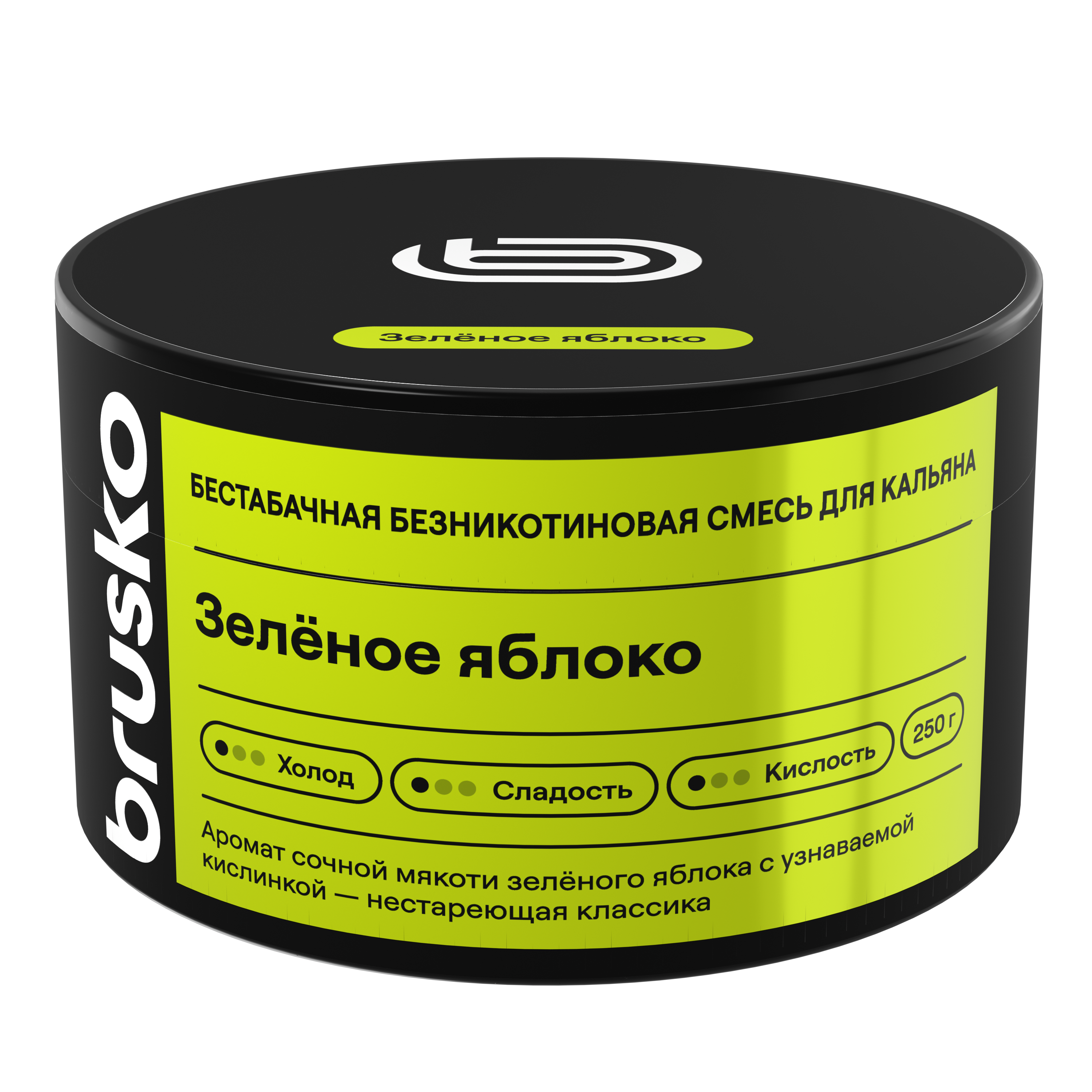 Бестабачная безникотиновая смесь для кальяна BRUSKO, 250 г, Зелёное яблоко
