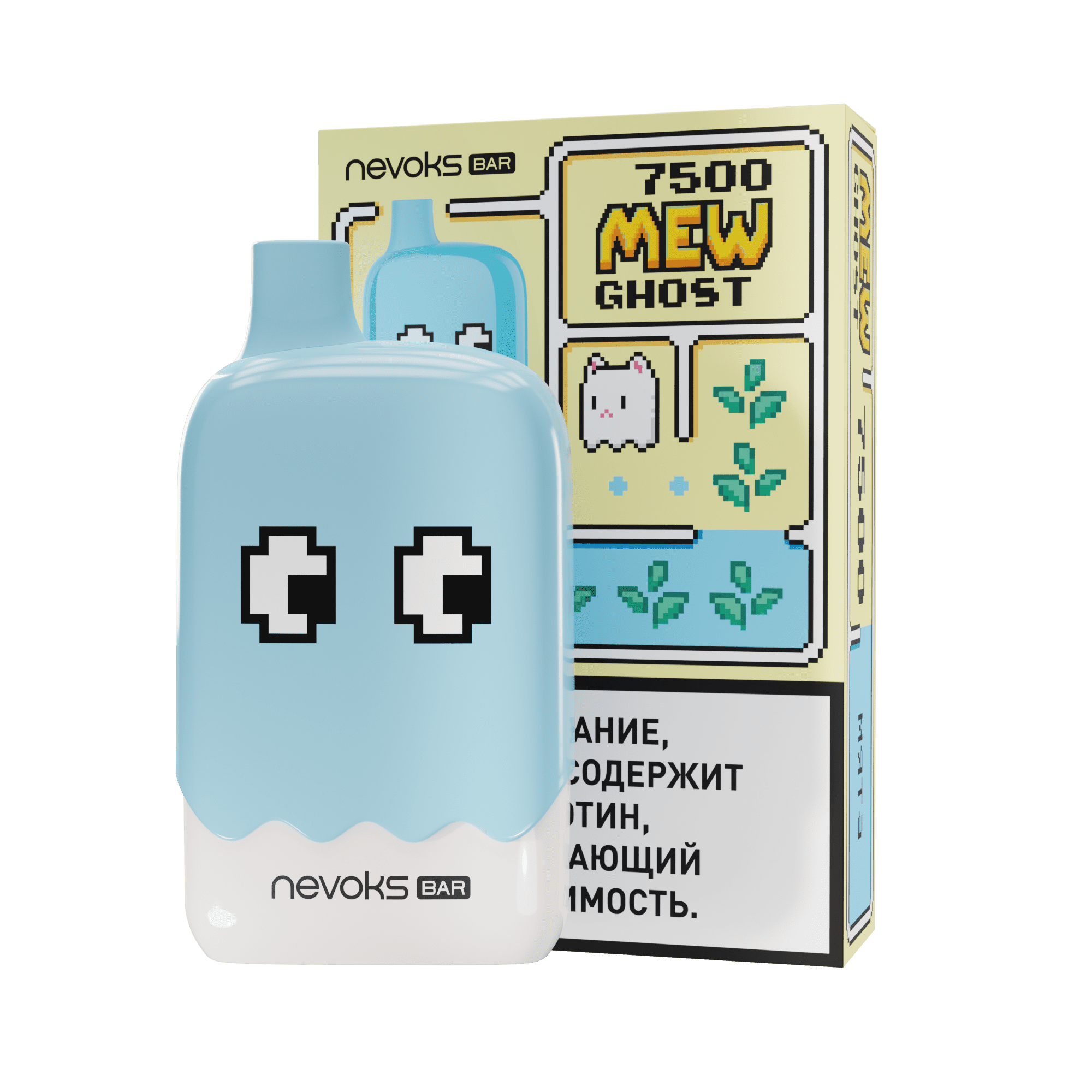 Одноразовая ЭС MEW GHOST 7500 с ароматом мяты, 20мг/см3, 7,5 мл (М)