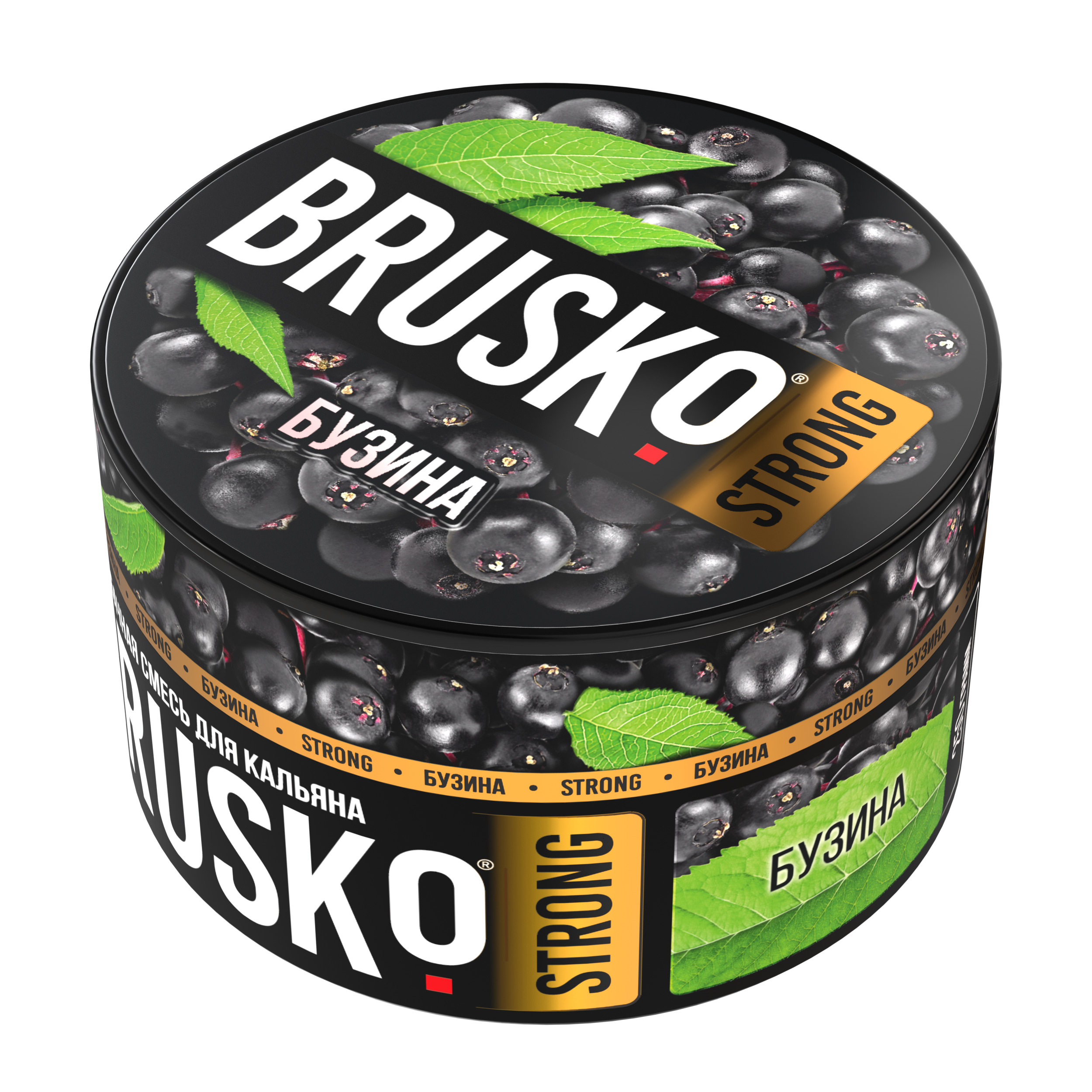 Бестабачная смесь для кальяна BRUSKO, 250 г, Бузина, Strong (М)