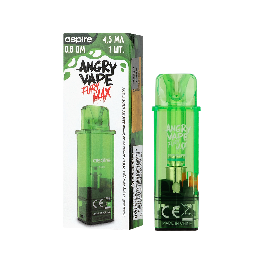 Картридж к многоразовой электронной системе, Модель Angry Vape Fury Max,(зелё)4.5мл, 0,6 Ом,упак.1шт