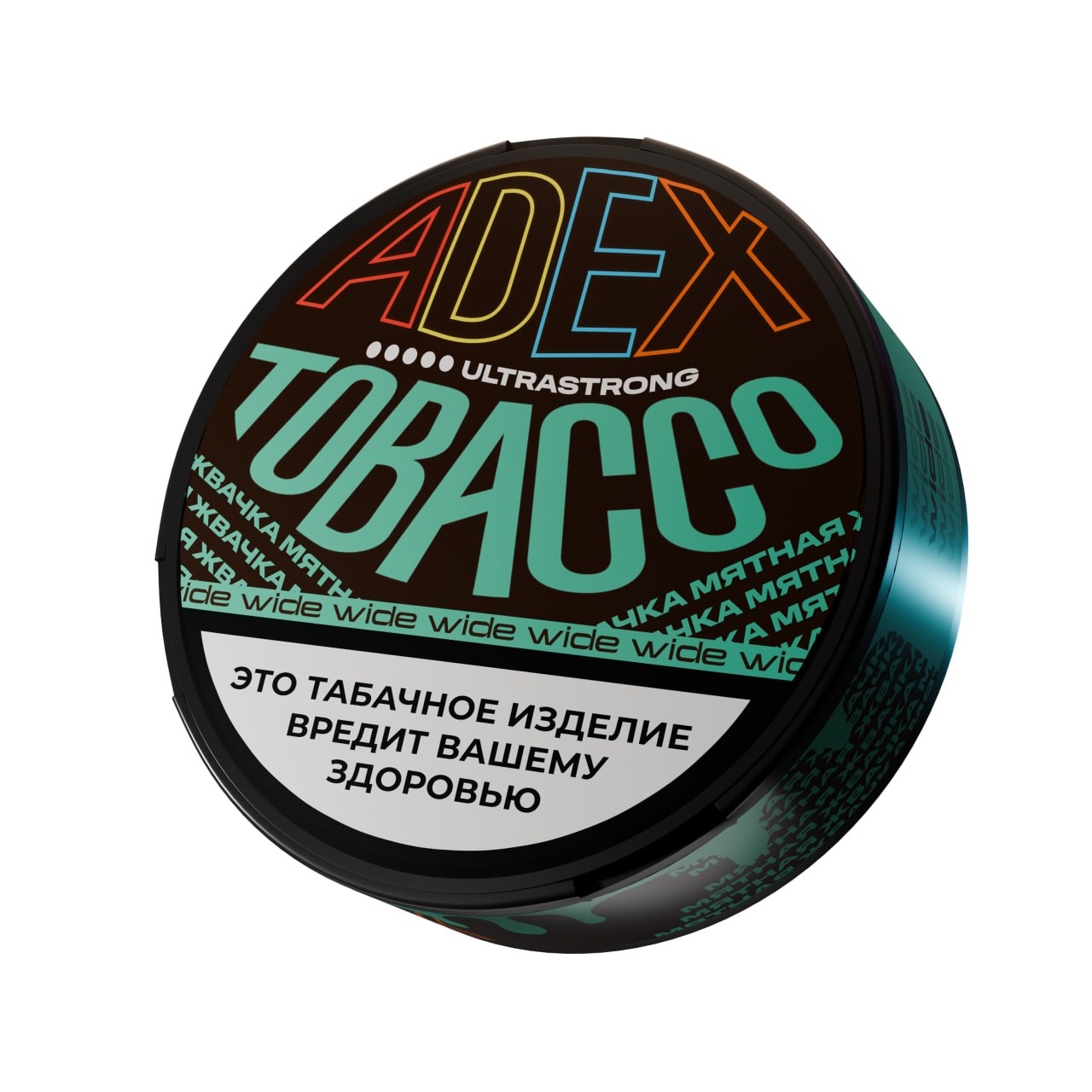 Жевательный табак АДЕКС ультрастронг вайд с ароматом МЯТНАЯ ЖВАЧКА