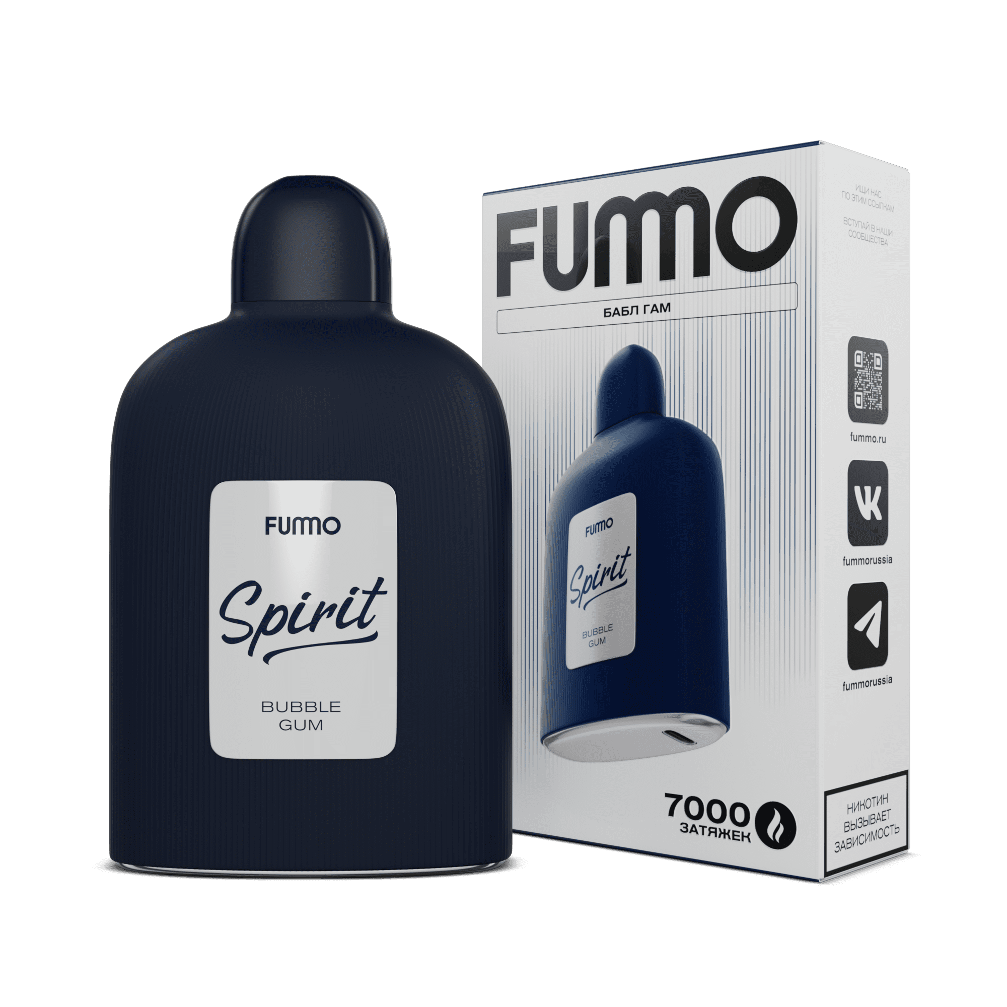 Одноразовая ЭС Fummo SPIRIT Бабл Гам 7000 затяжек