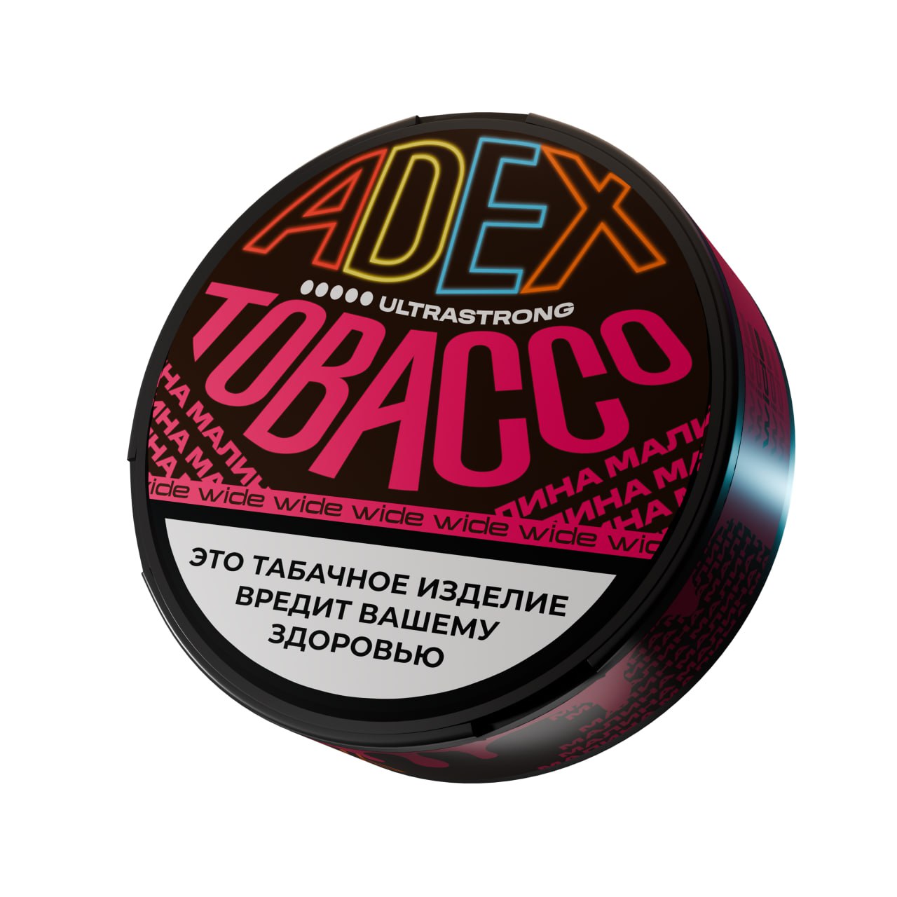 Жевательный табак АДЕКС ультрастронг вайд с ароматом Малина