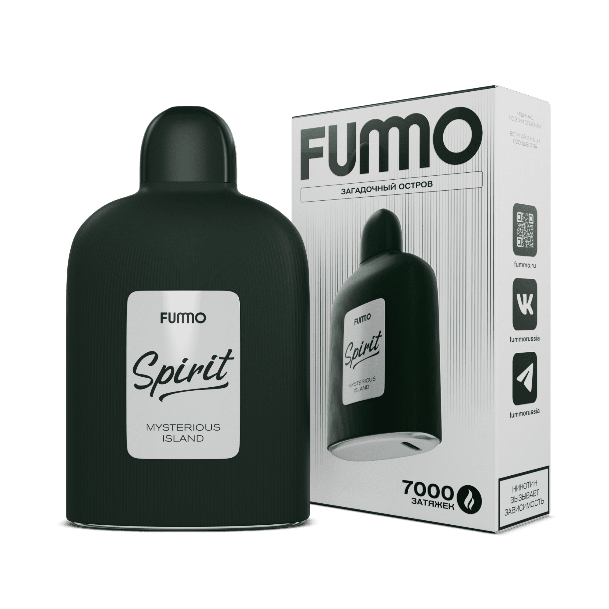 Одноразовая ЭС Fummo SPIRIT Загадочный Остров 7000 затяжек