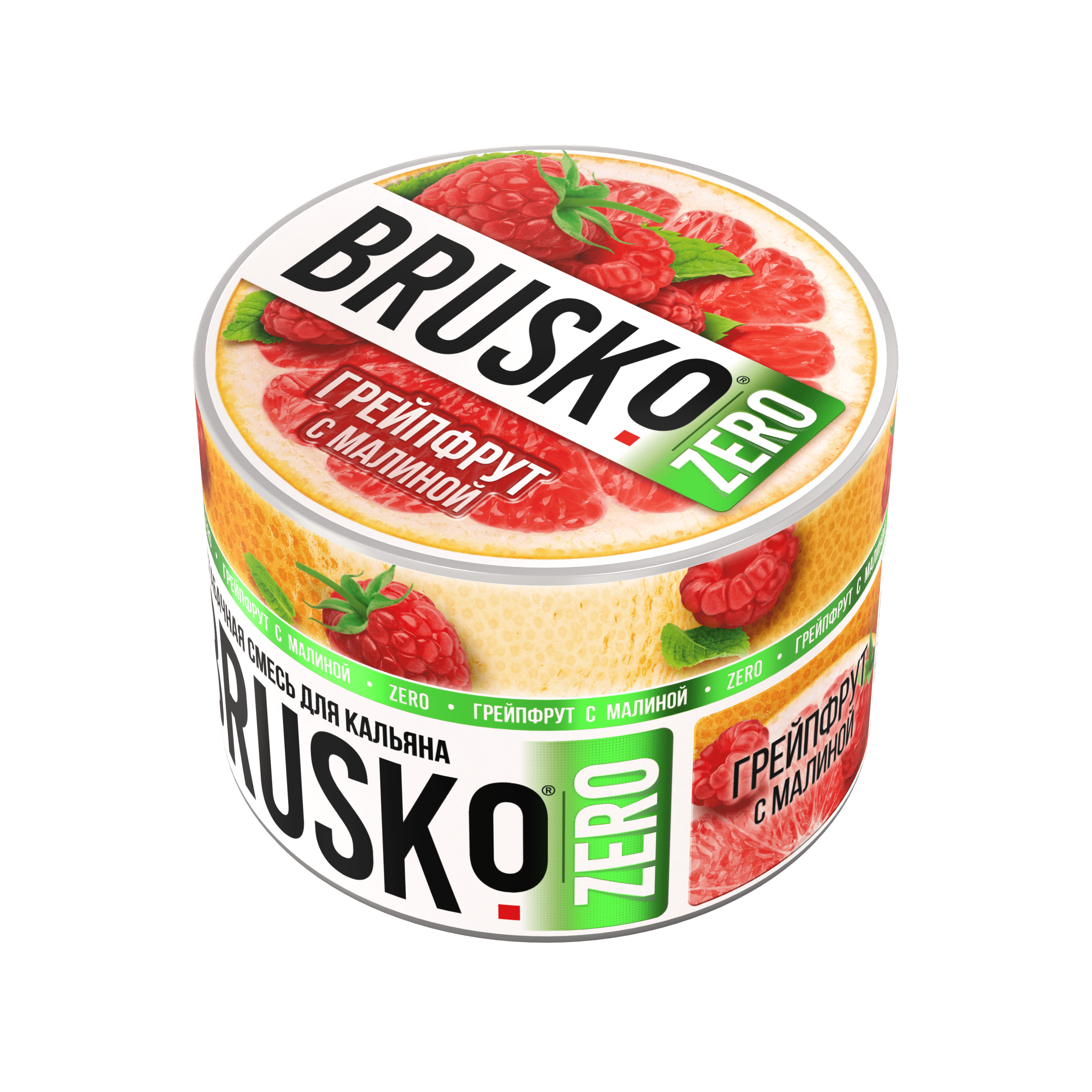 Бестабачная смесь для кальяна BRUSKO, 50 г, Грейпфрут с малиной, Zero (М)