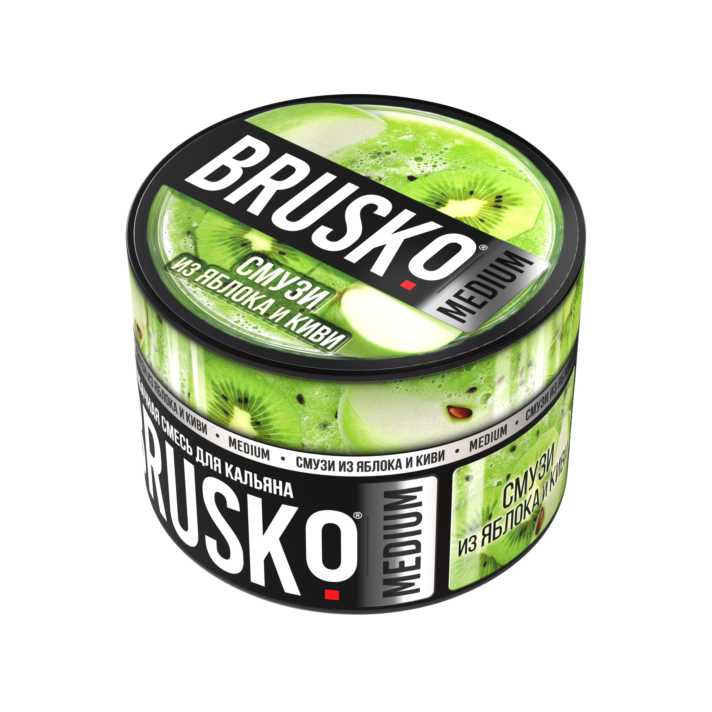 Бестабачная смесь для кальяна BRUSKO, 50 г, Смузи из яблока и киви, Medium (М)